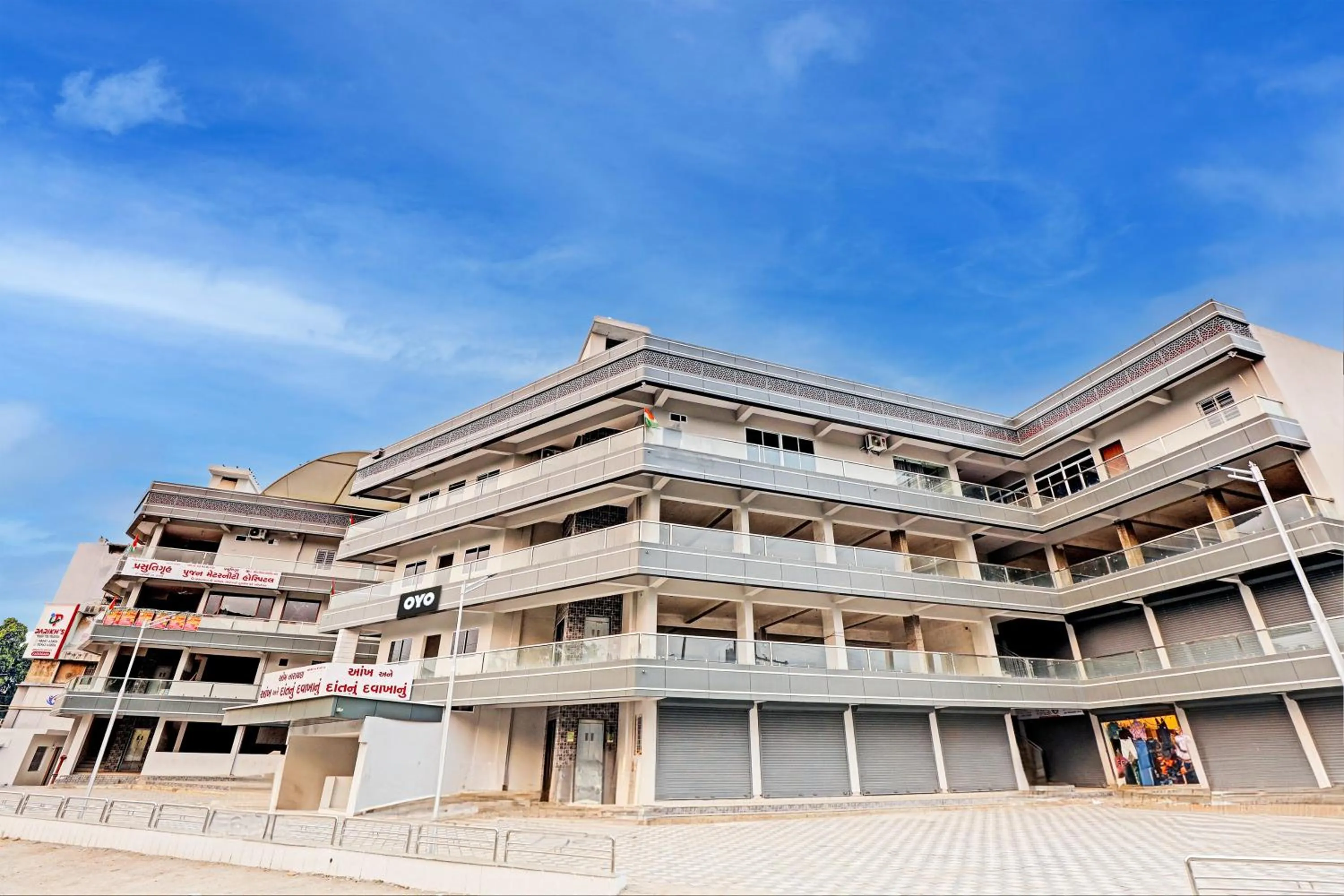 Facade/entrance in Collection O KANHA INN