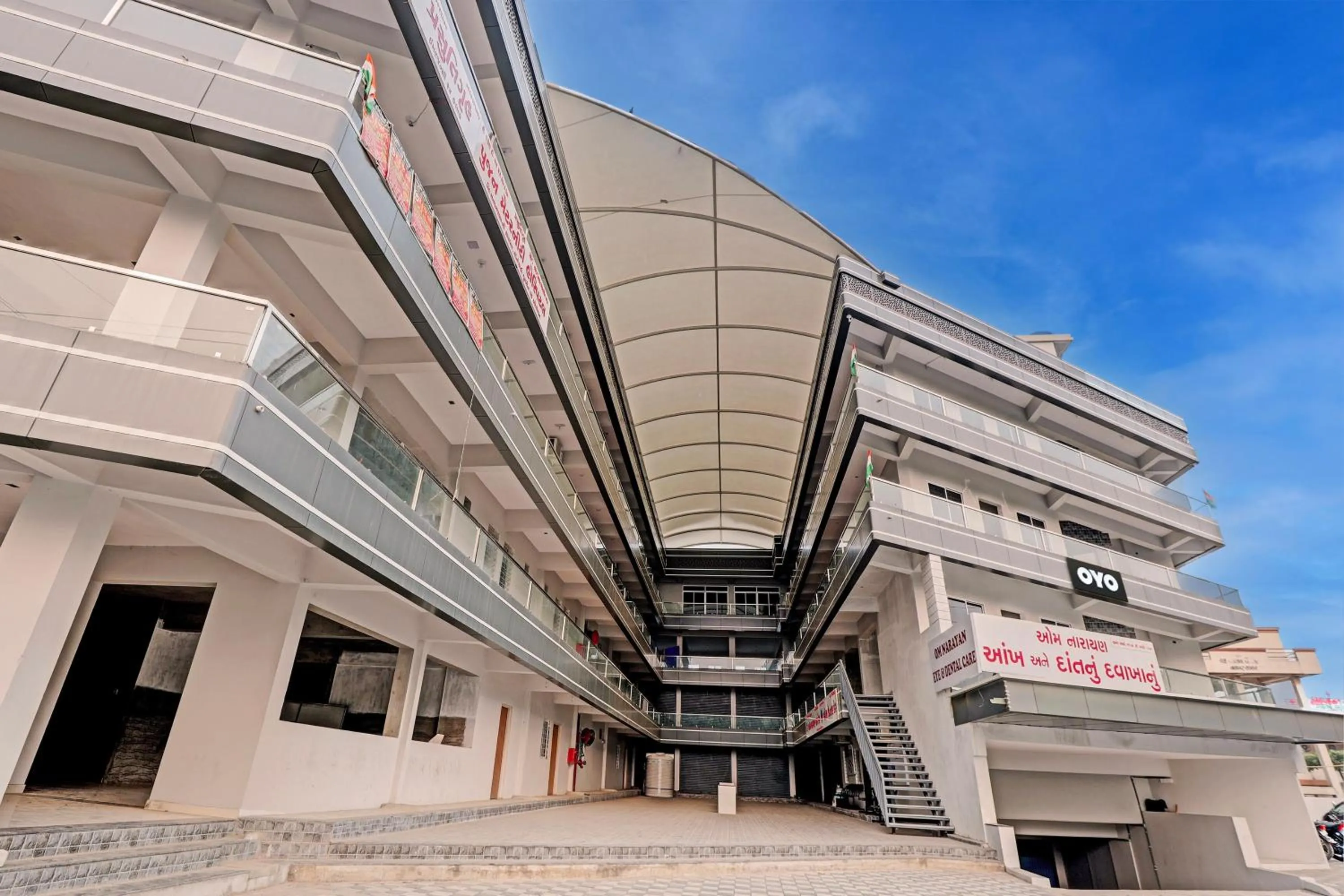 Facade/entrance in Collection O KANHA INN