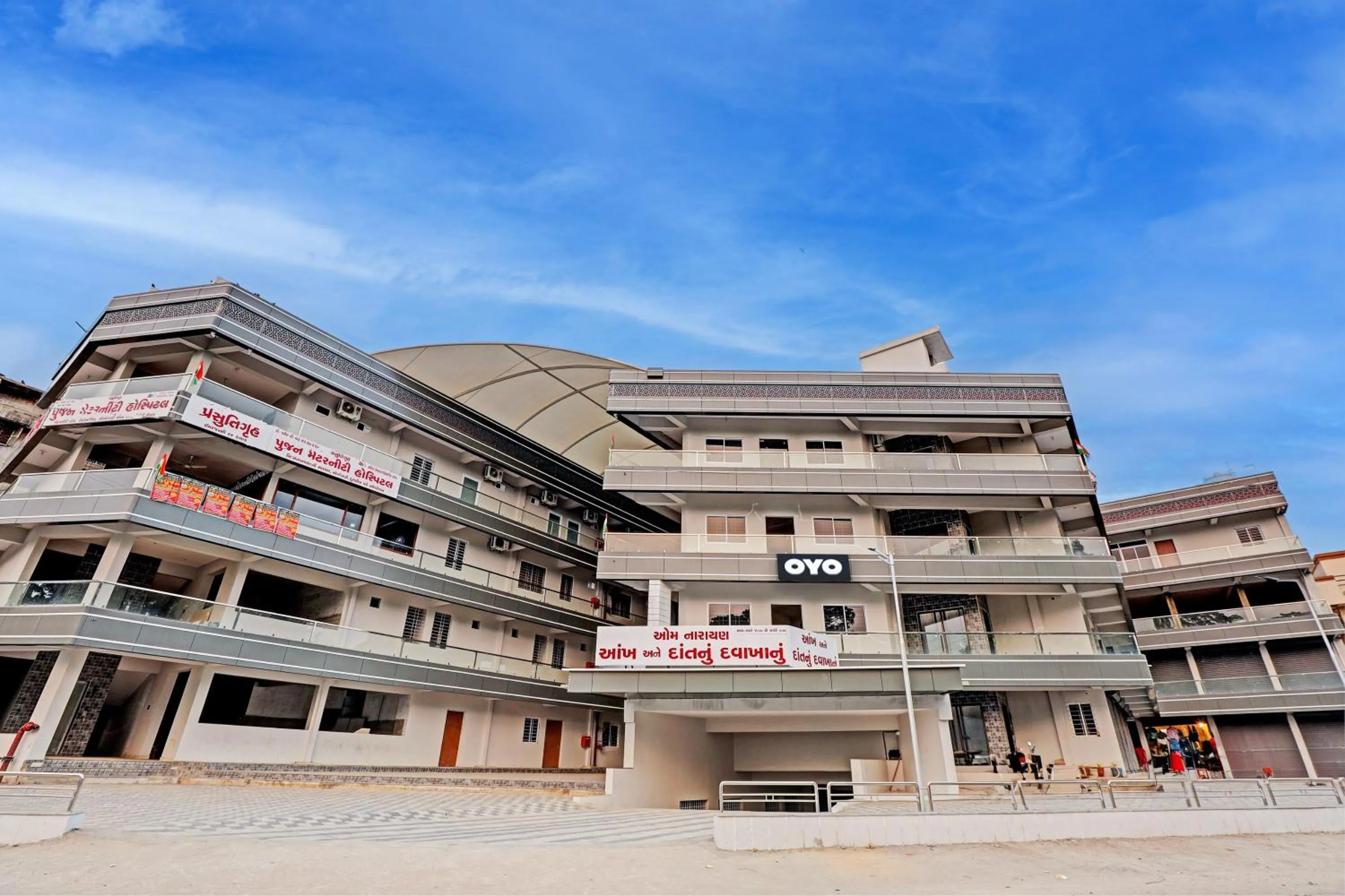 Facade/entrance in Collection O KANHA INN