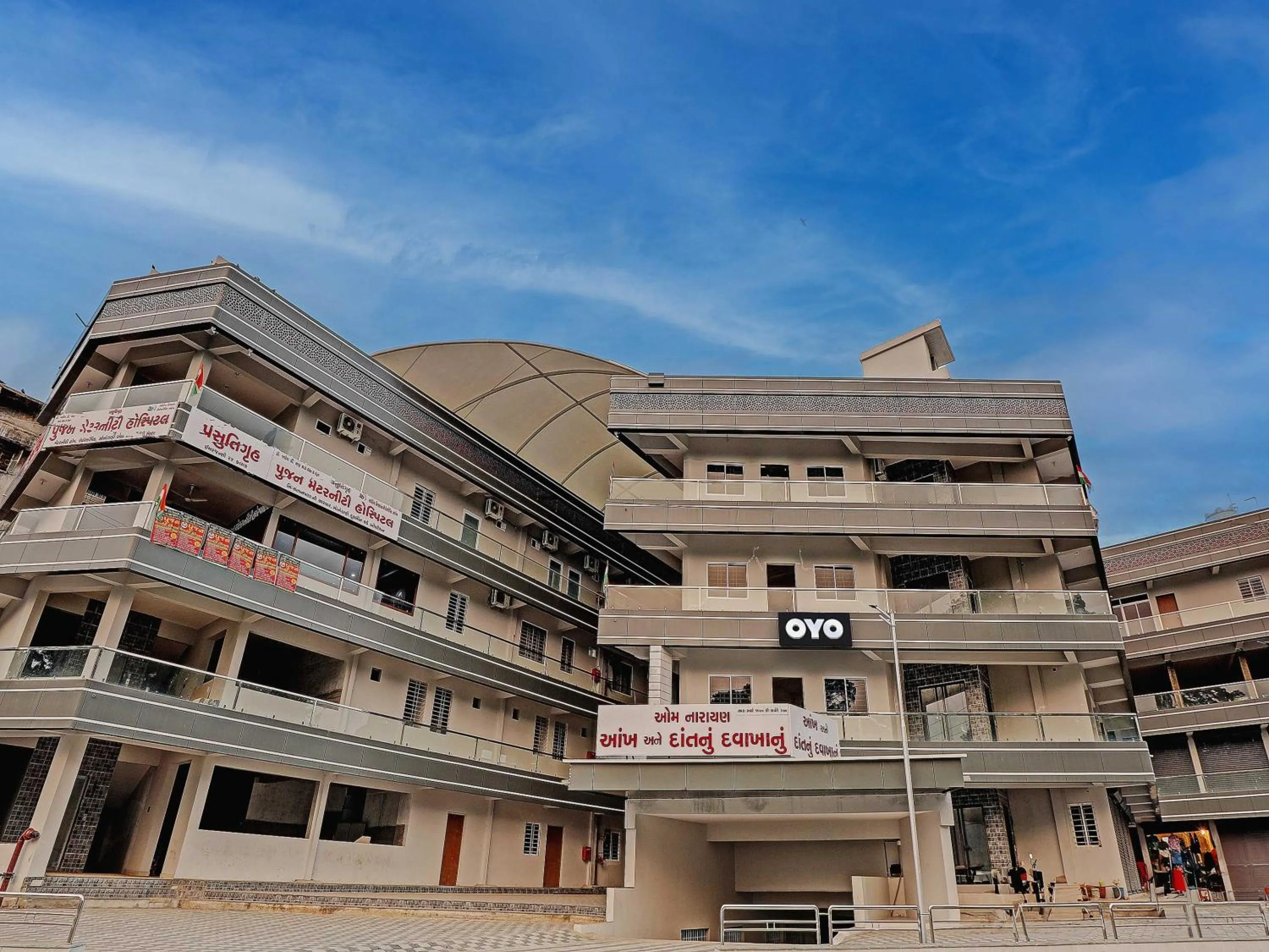 Facade/entrance in Collection O KANHA INN