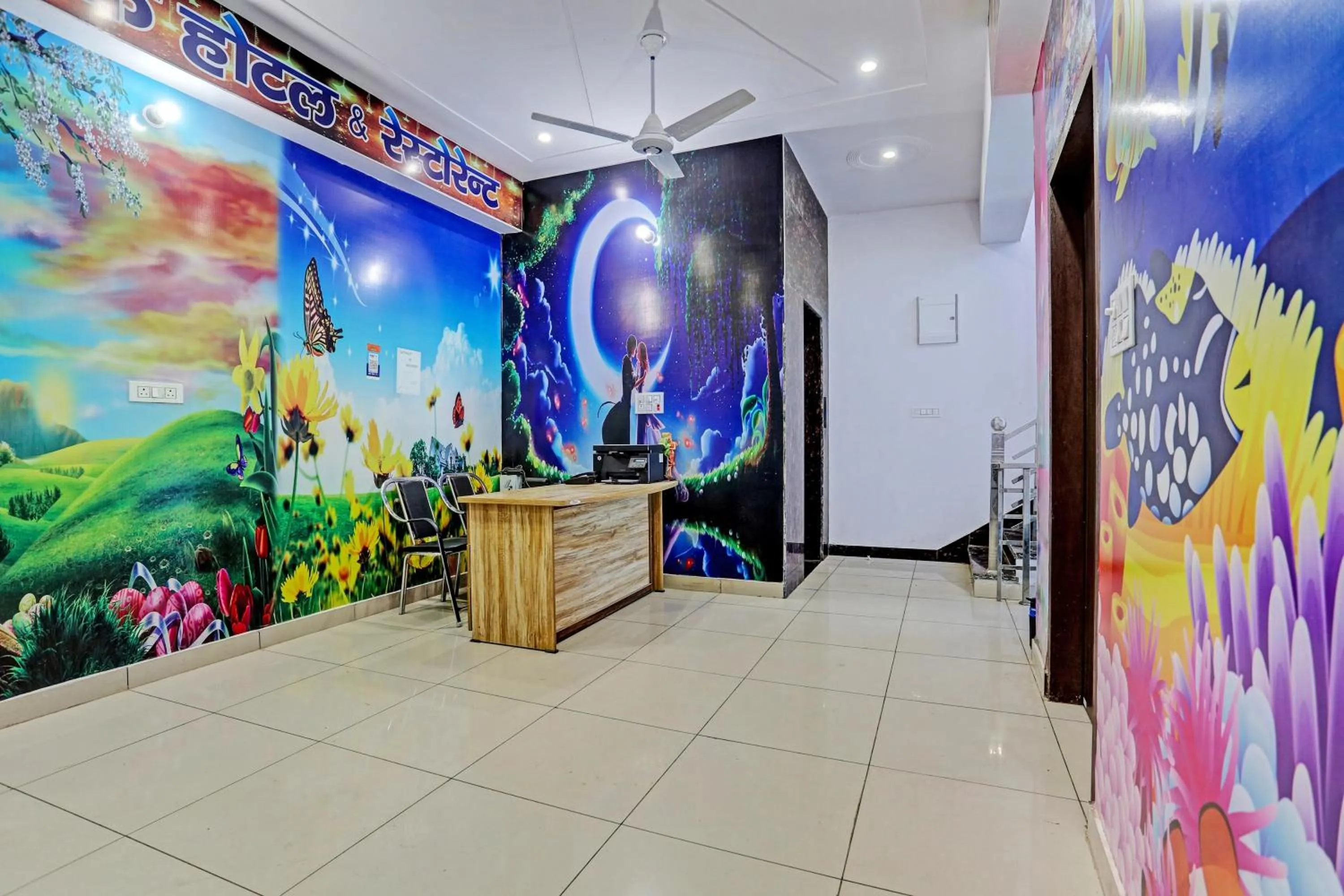 Lobby or reception in Hotel O Mahak Hotel & Restaurant