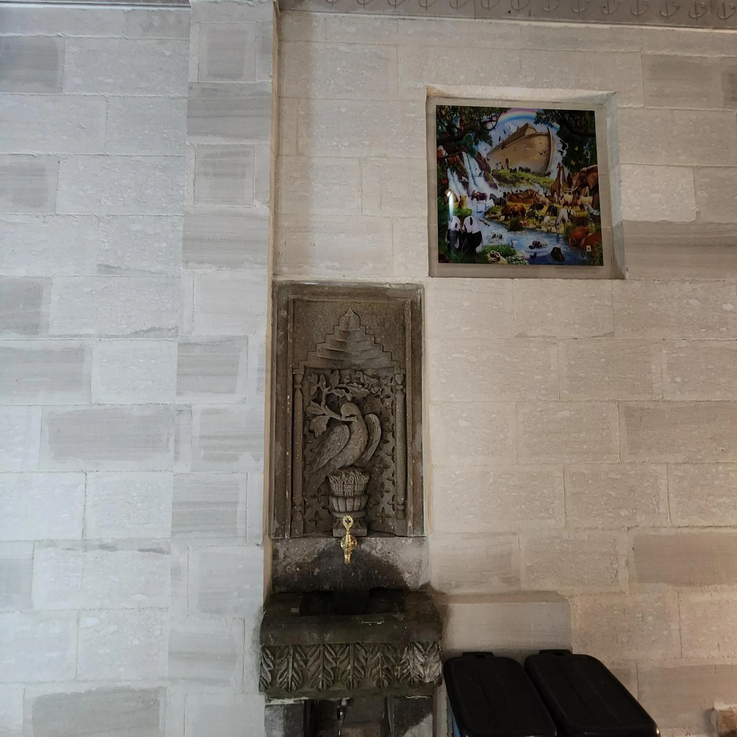 Decorative detail in Noah's Ark Cave Hotel