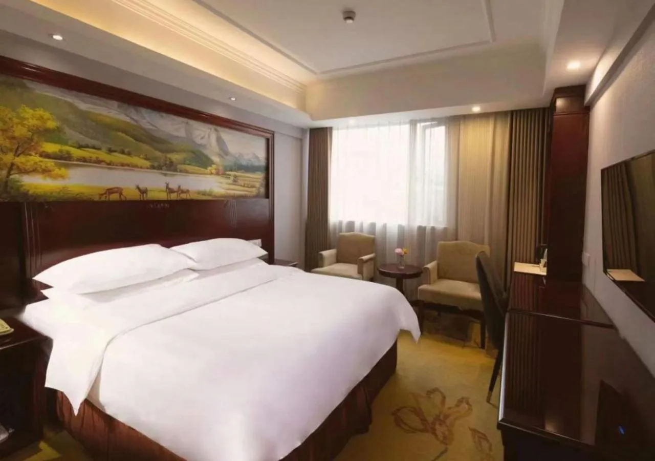 Vienna International Hotel - Shanghai Jiaotong University Humin Road