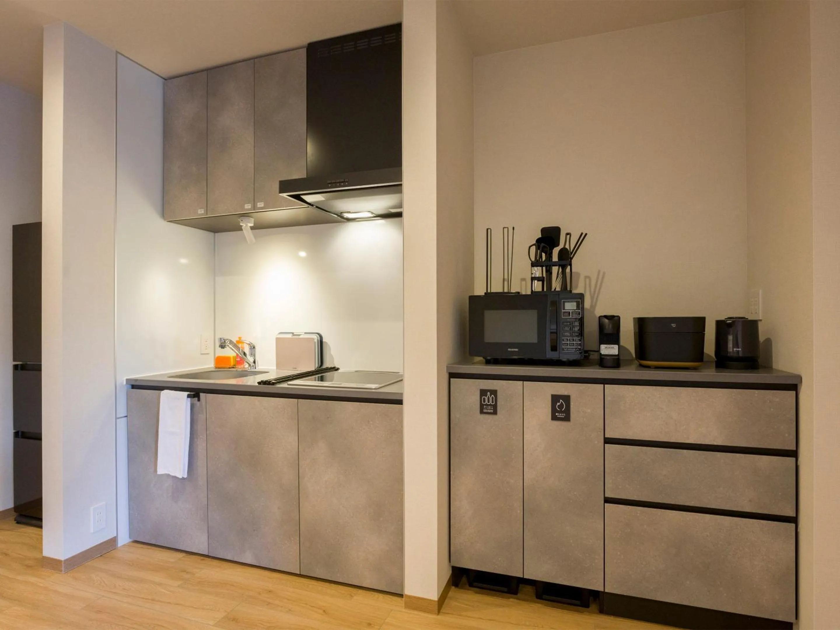 Kitchen or kitchenette in Rakuten STAY Nikko Hoden