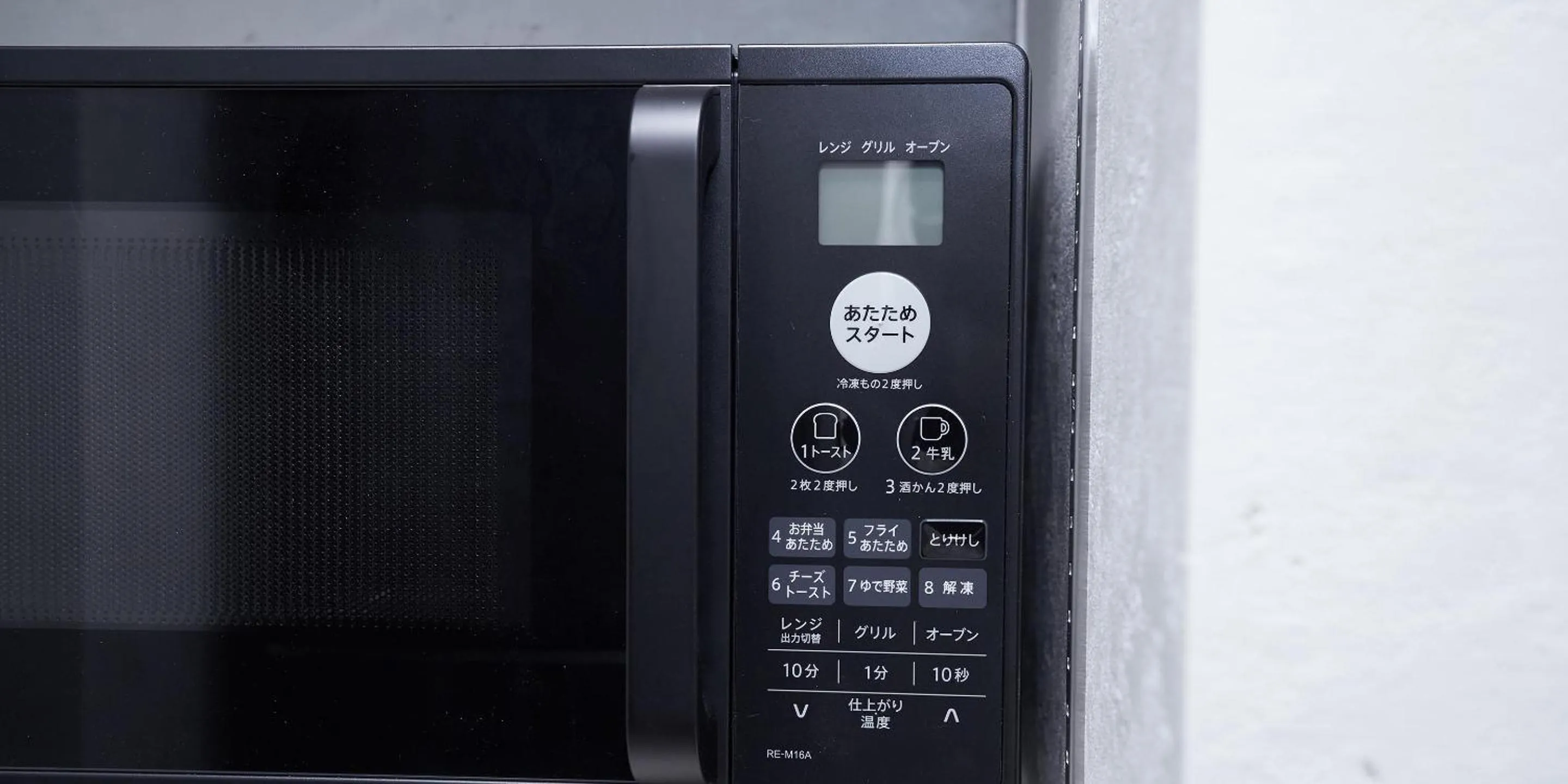 Area and facilities in Rakuten STAY VILLA Yamanakako