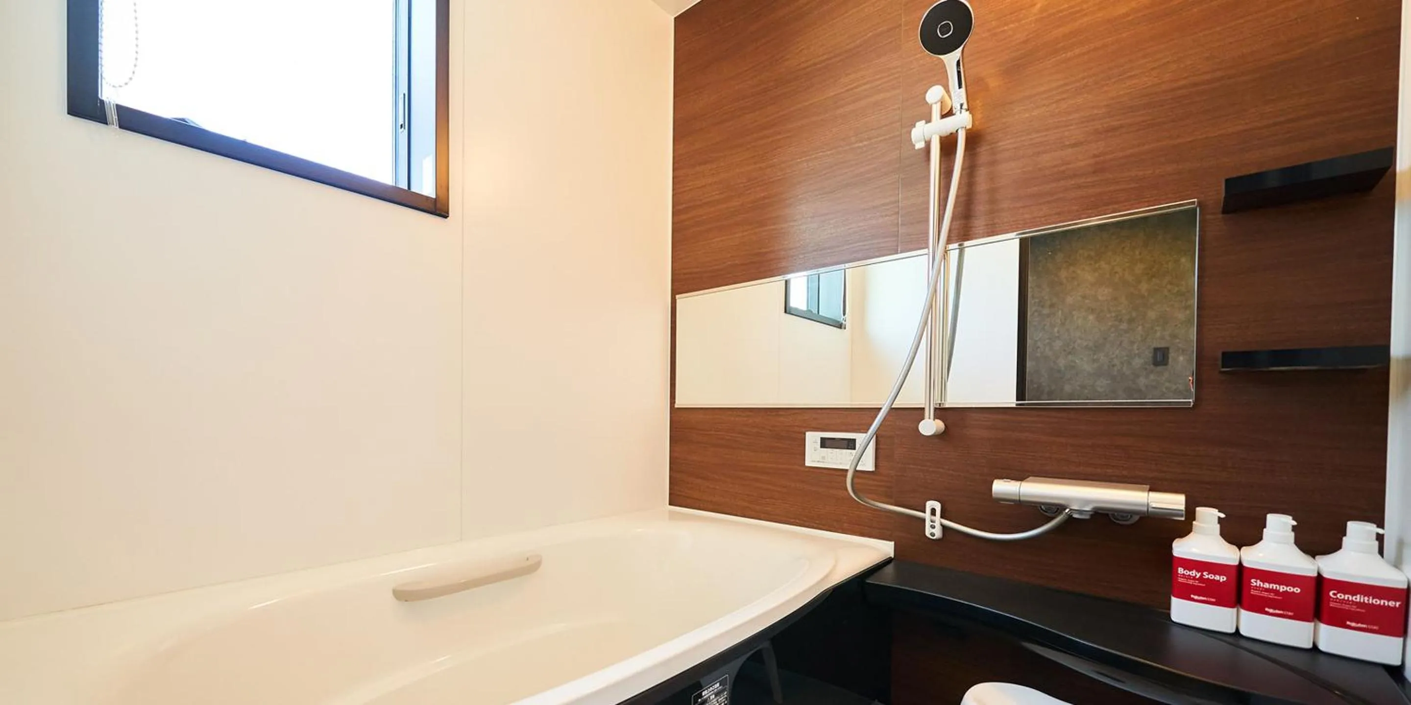 Bathroom in Rakuten STAY HOUSE Kujukuri Ichinomiya