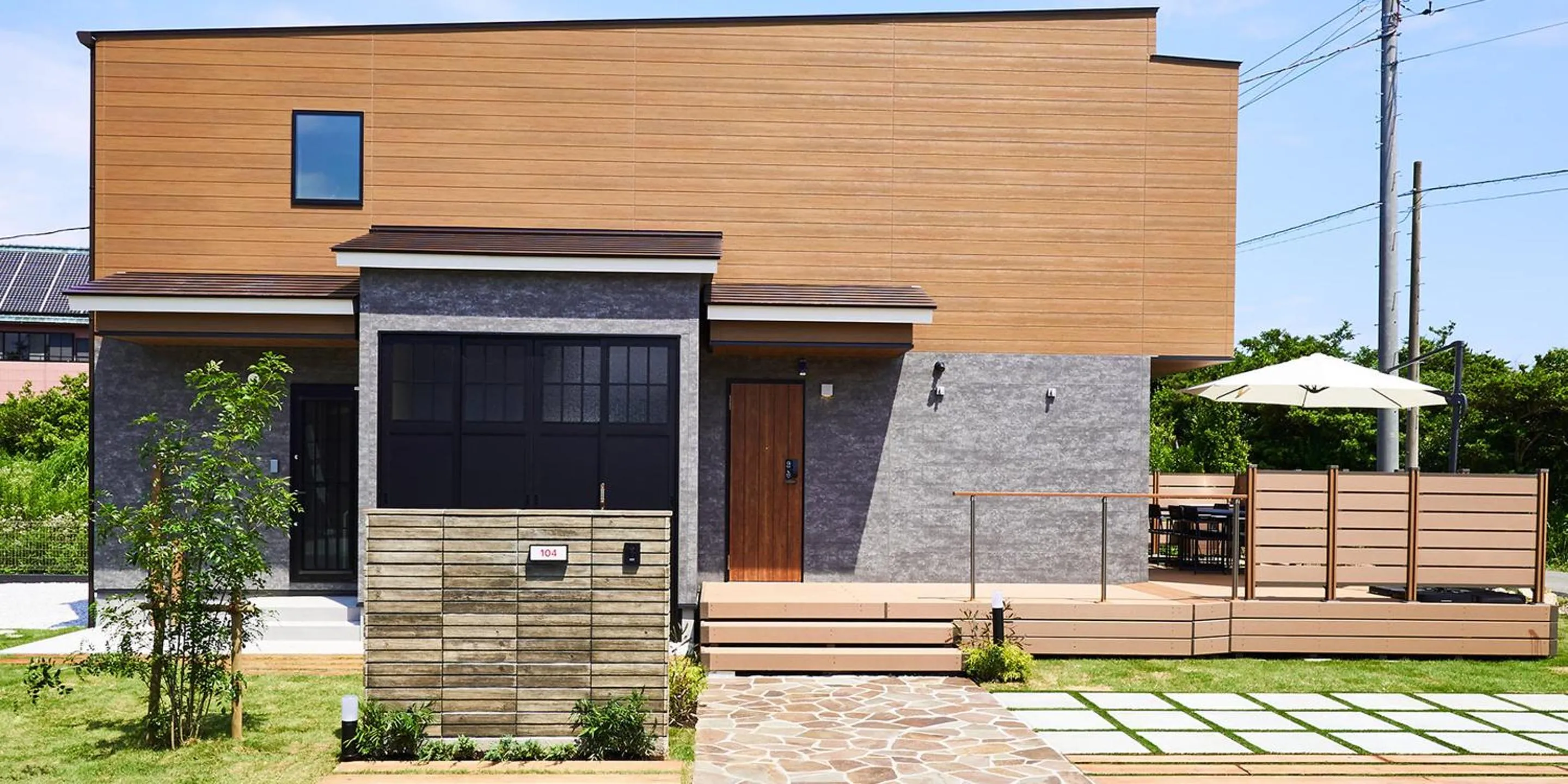 Rakuten STAY HOUSE Kujukuri Ichinomiya