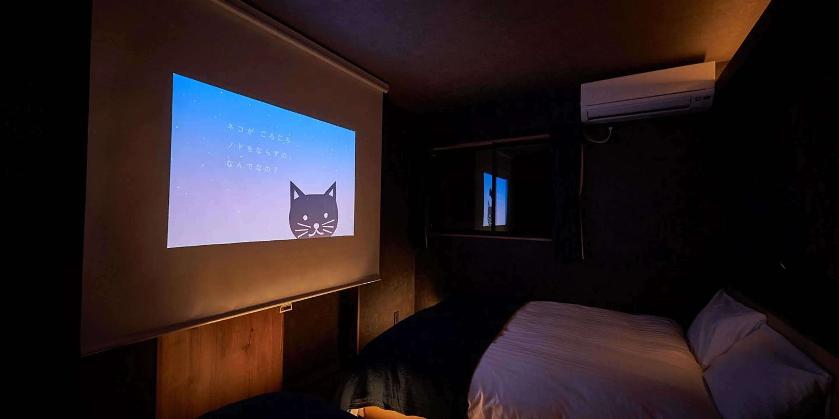 Bed in Rakuten STAY HOUSE Kujukuri Ichinomiya