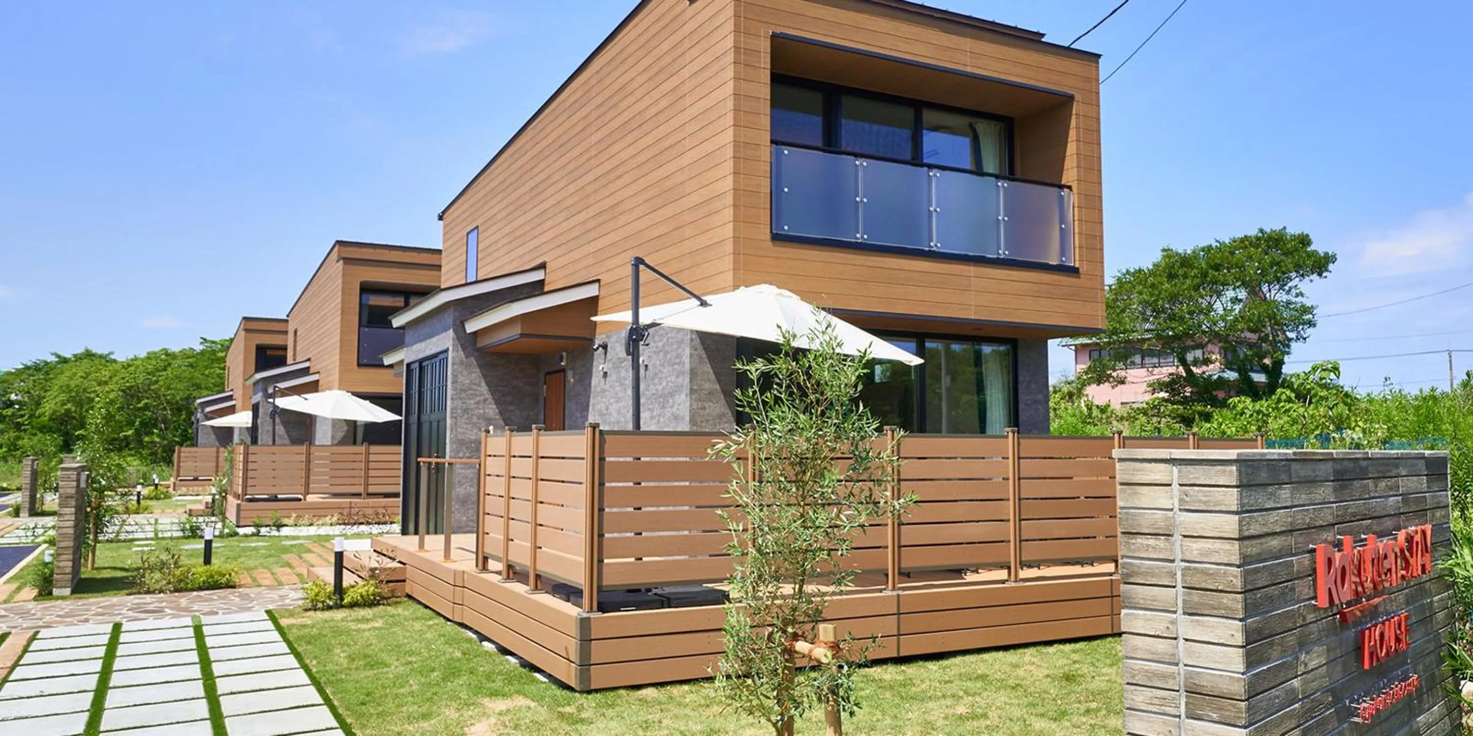 Rakuten STAY HOUSE Kujukuri Ichinomiya