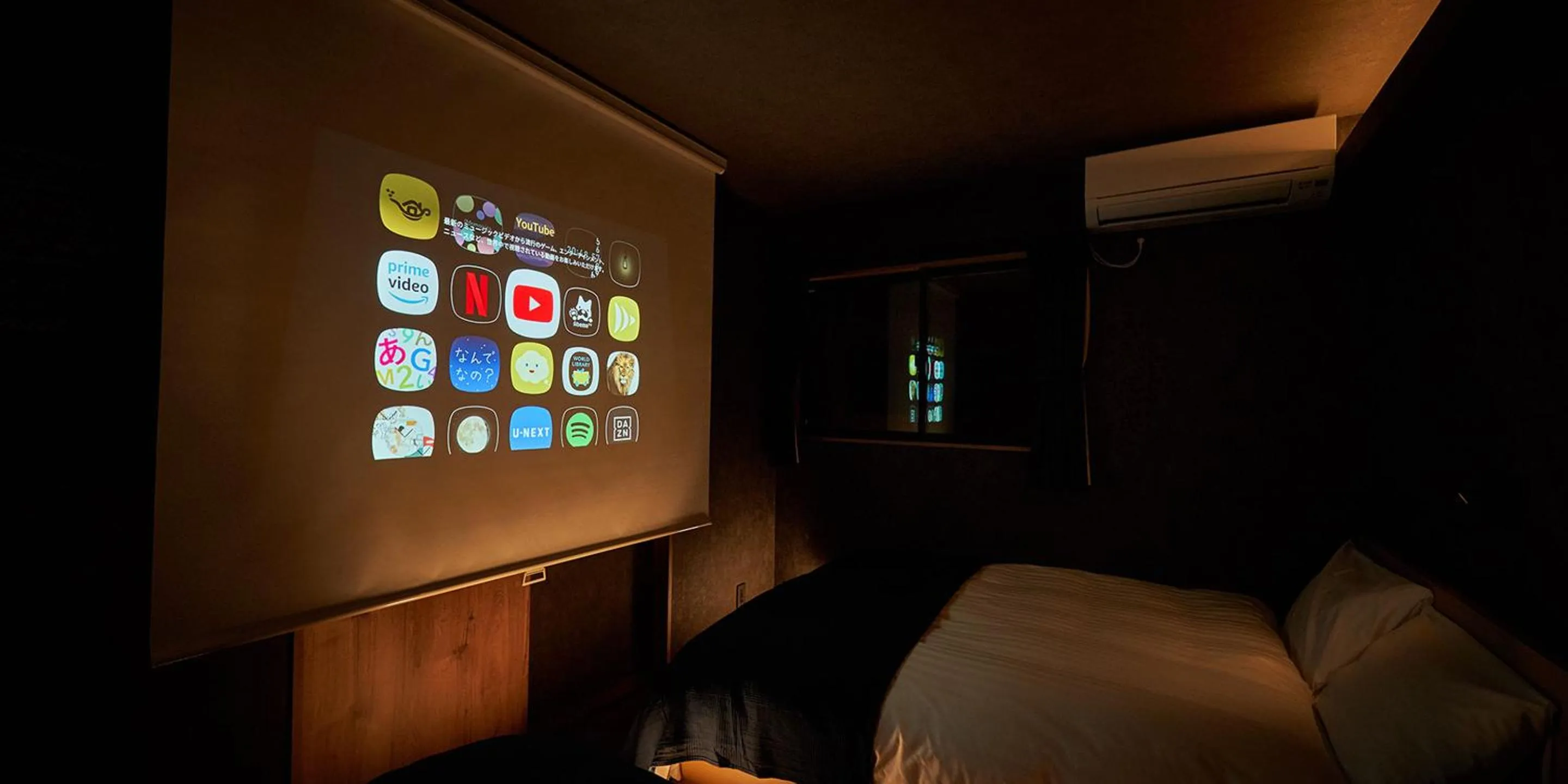 Area and facilities in Rakuten STAY HOUSE Kujukuri Ichinomiya