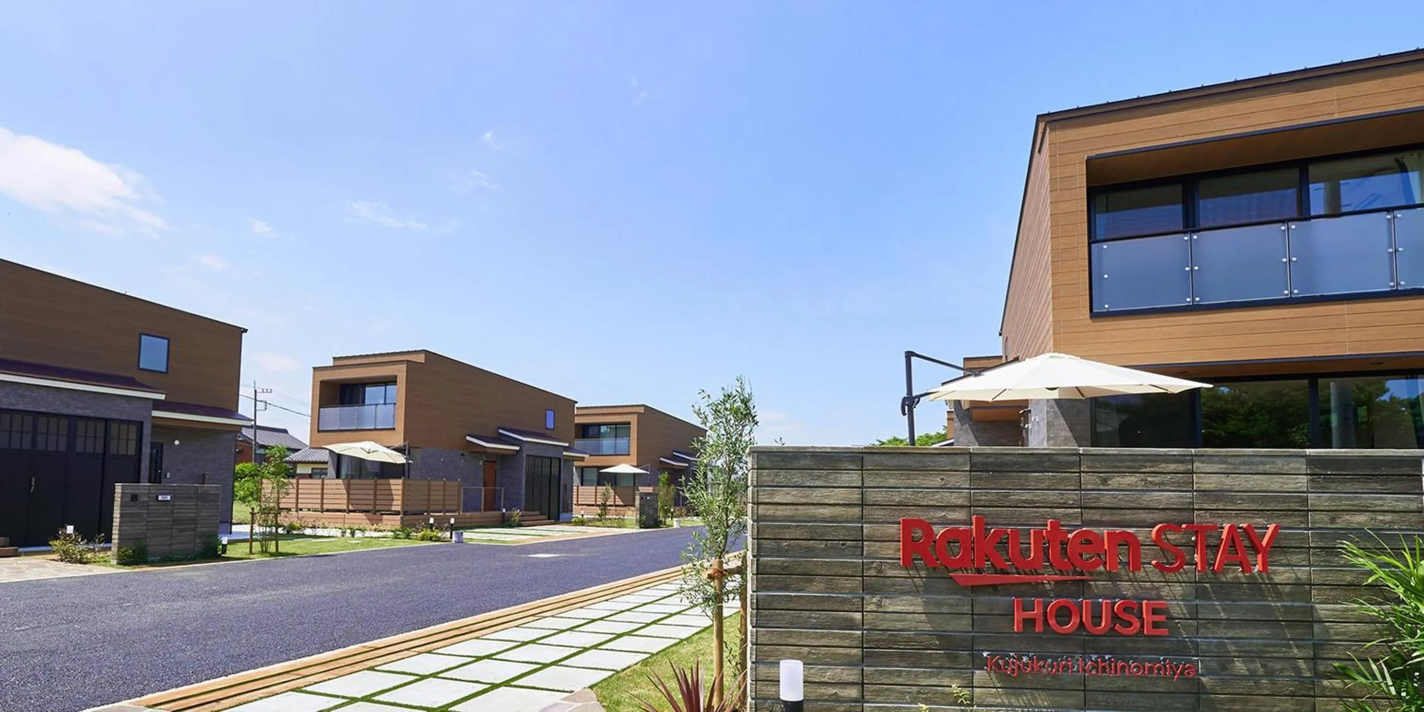 Rakuten STAY HOUSE Kujukuri Ichinomiya