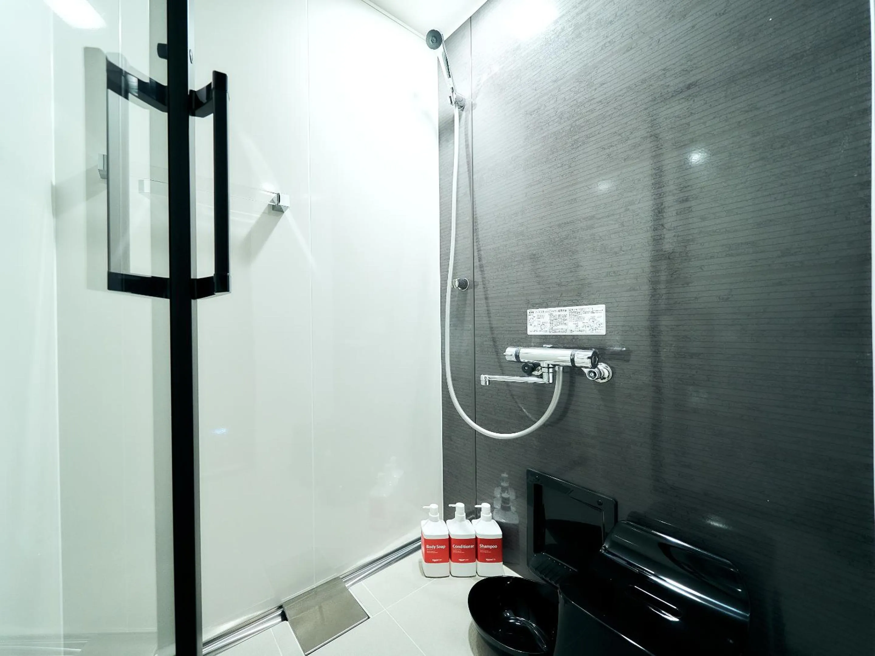 Bathroom in Rakuten STAY Fukuoka Yakuin