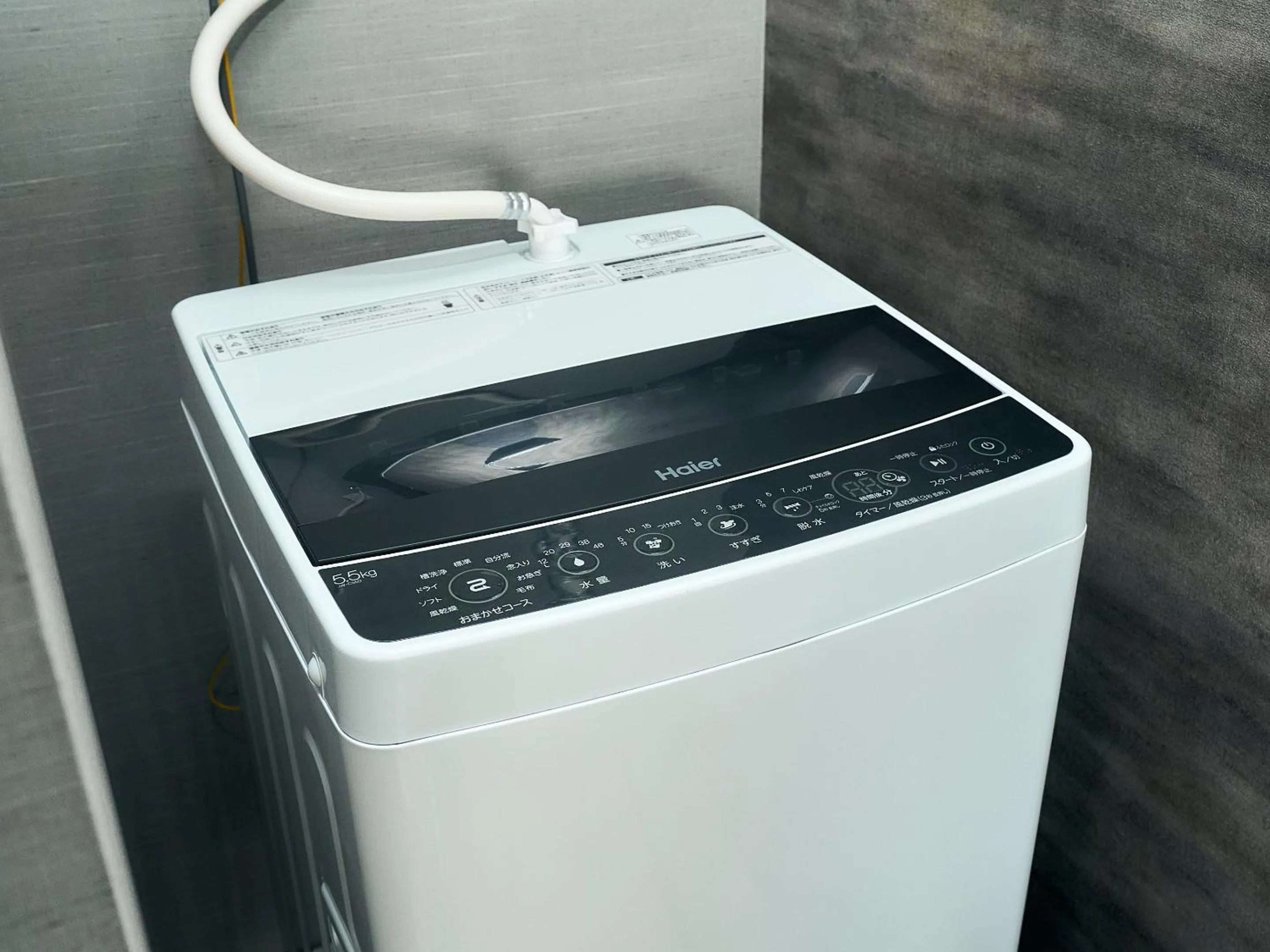 Area and facilities in Rakuten STAY Fukuoka Yakuin