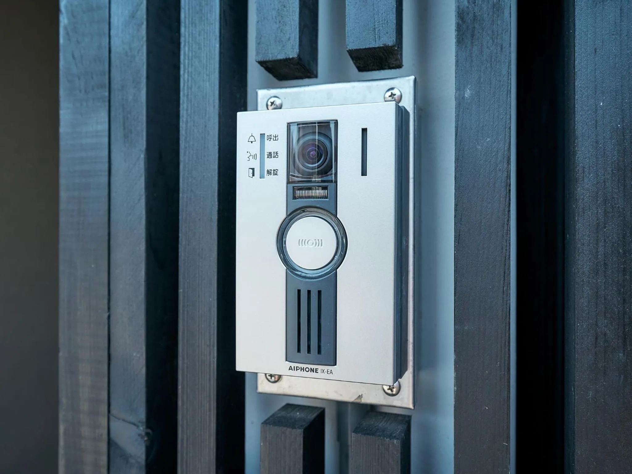 Area and facilities in Rakuten STAY Hakata Gion