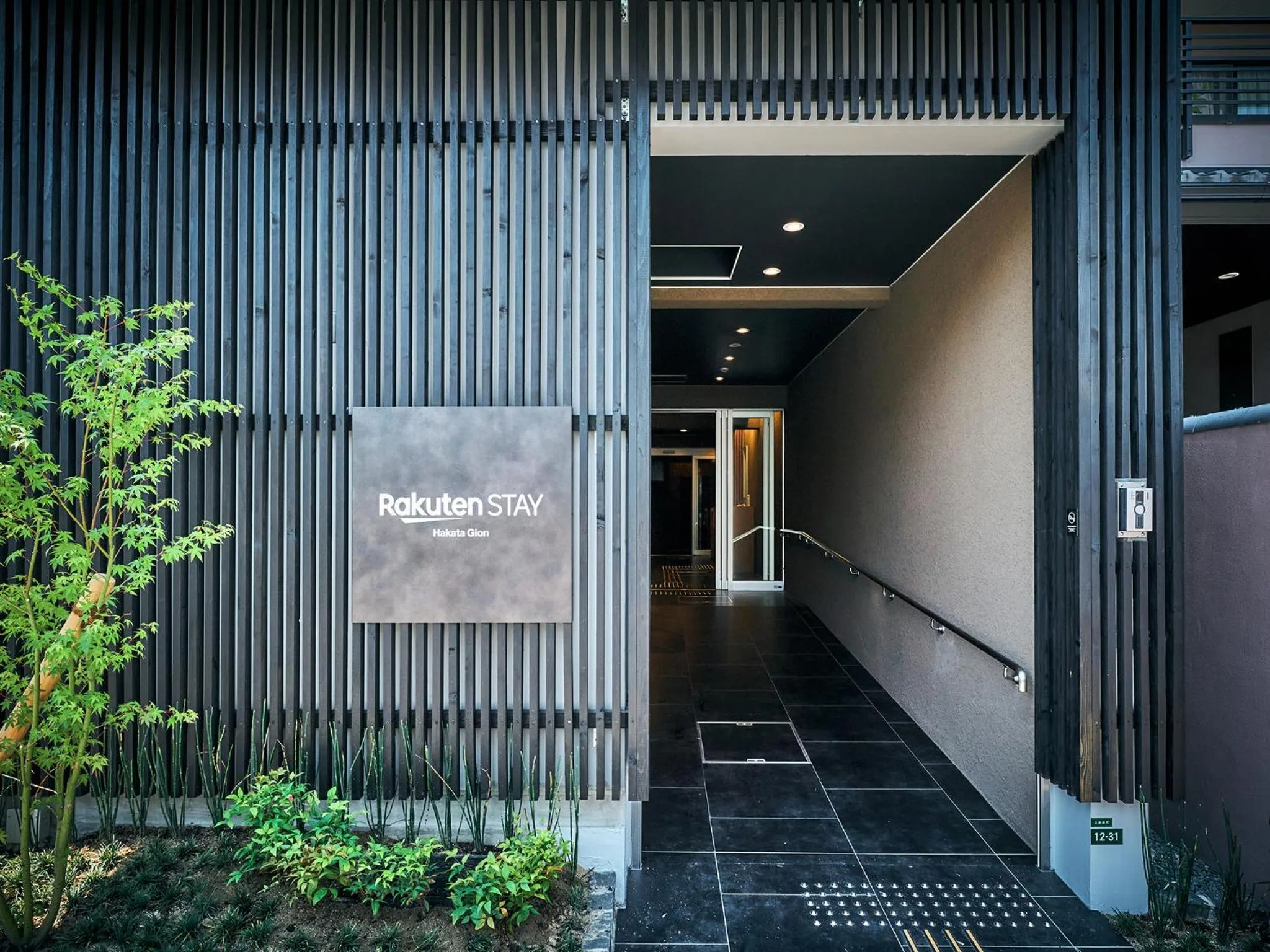 Facade/entrance in Rakuten STAY Hakata Gion