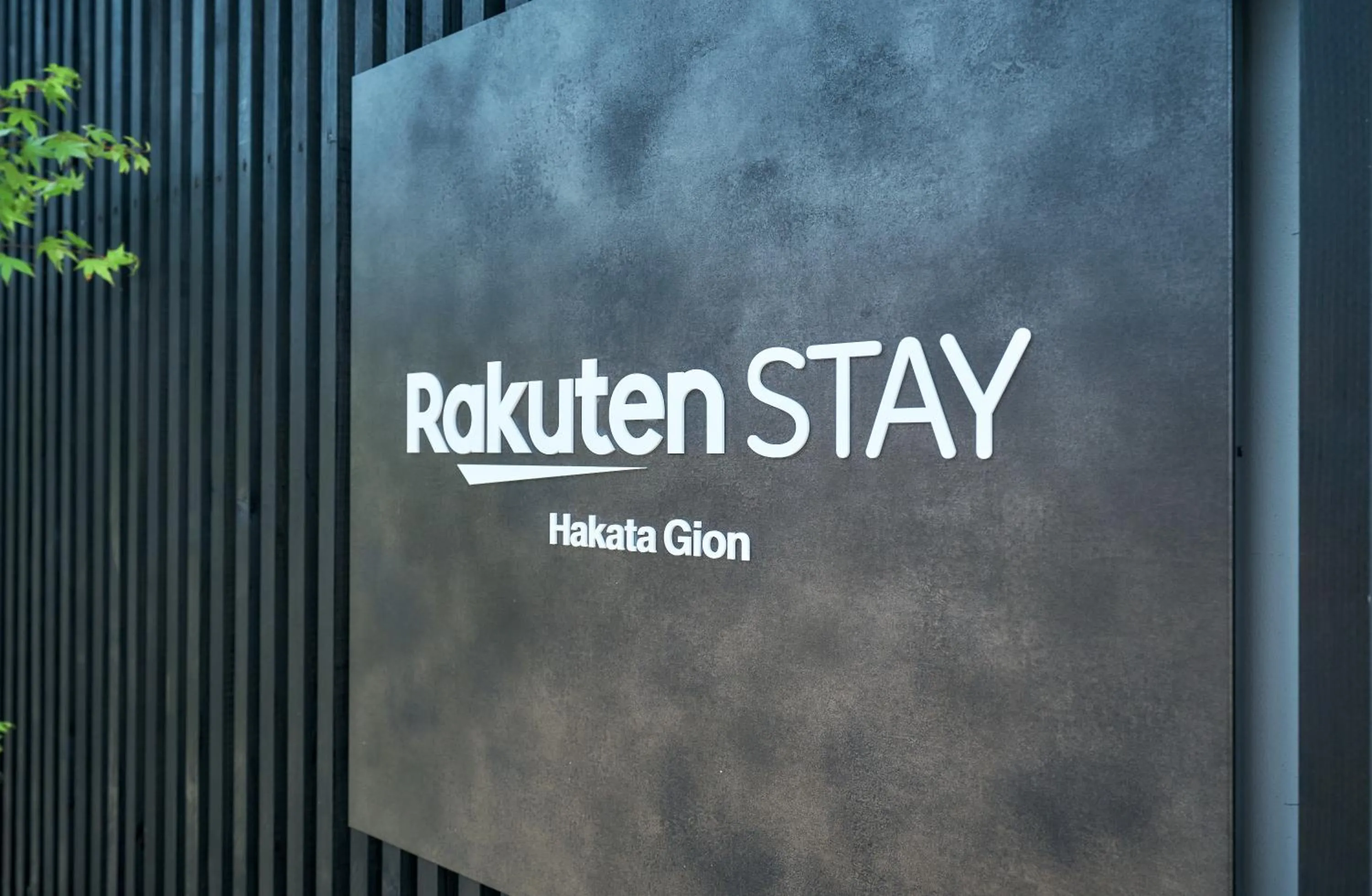 Property building in Rakuten STAY Hakata Gion