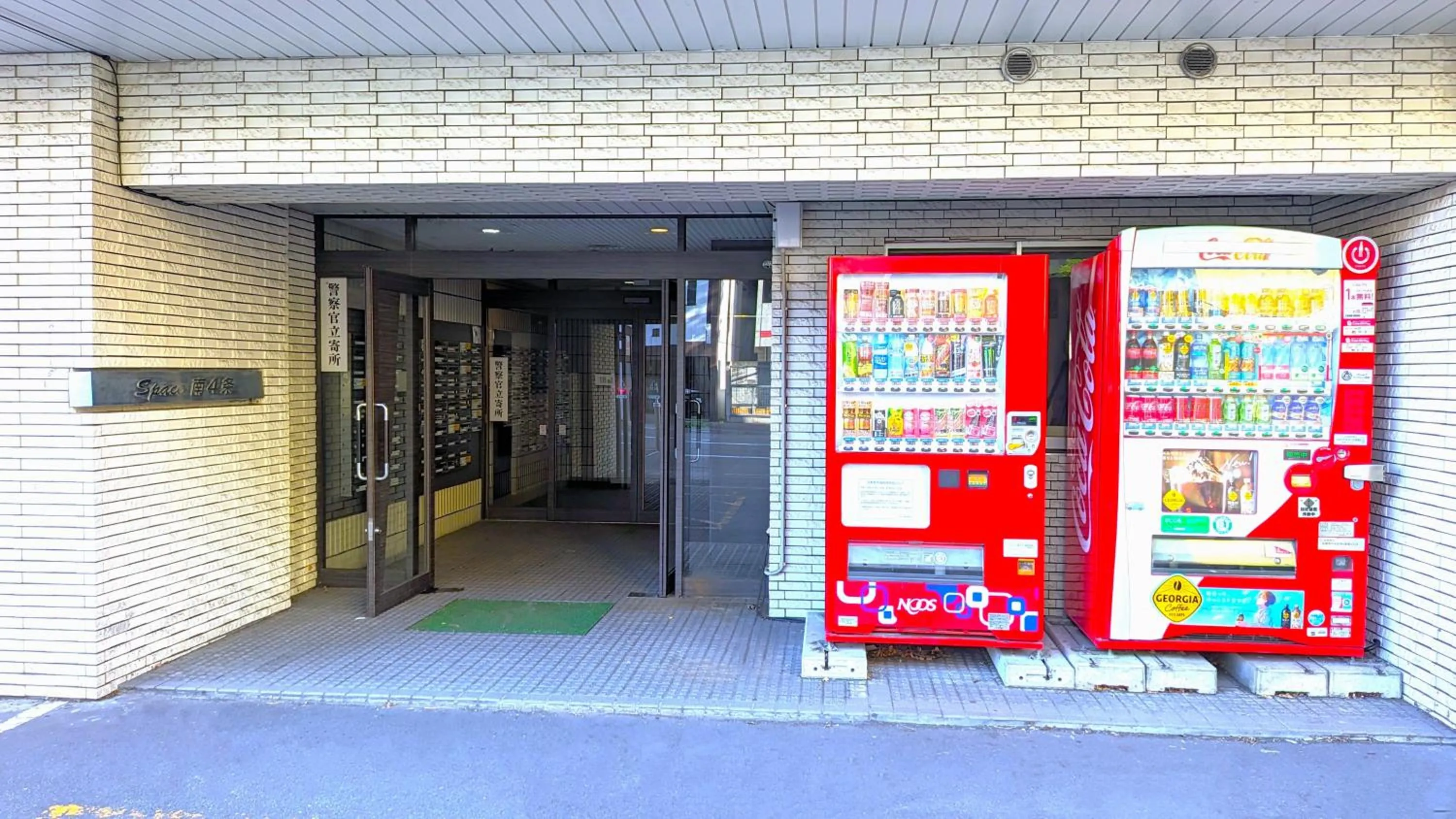 Facade/entrance in KIYAZA Space Sapporo 2