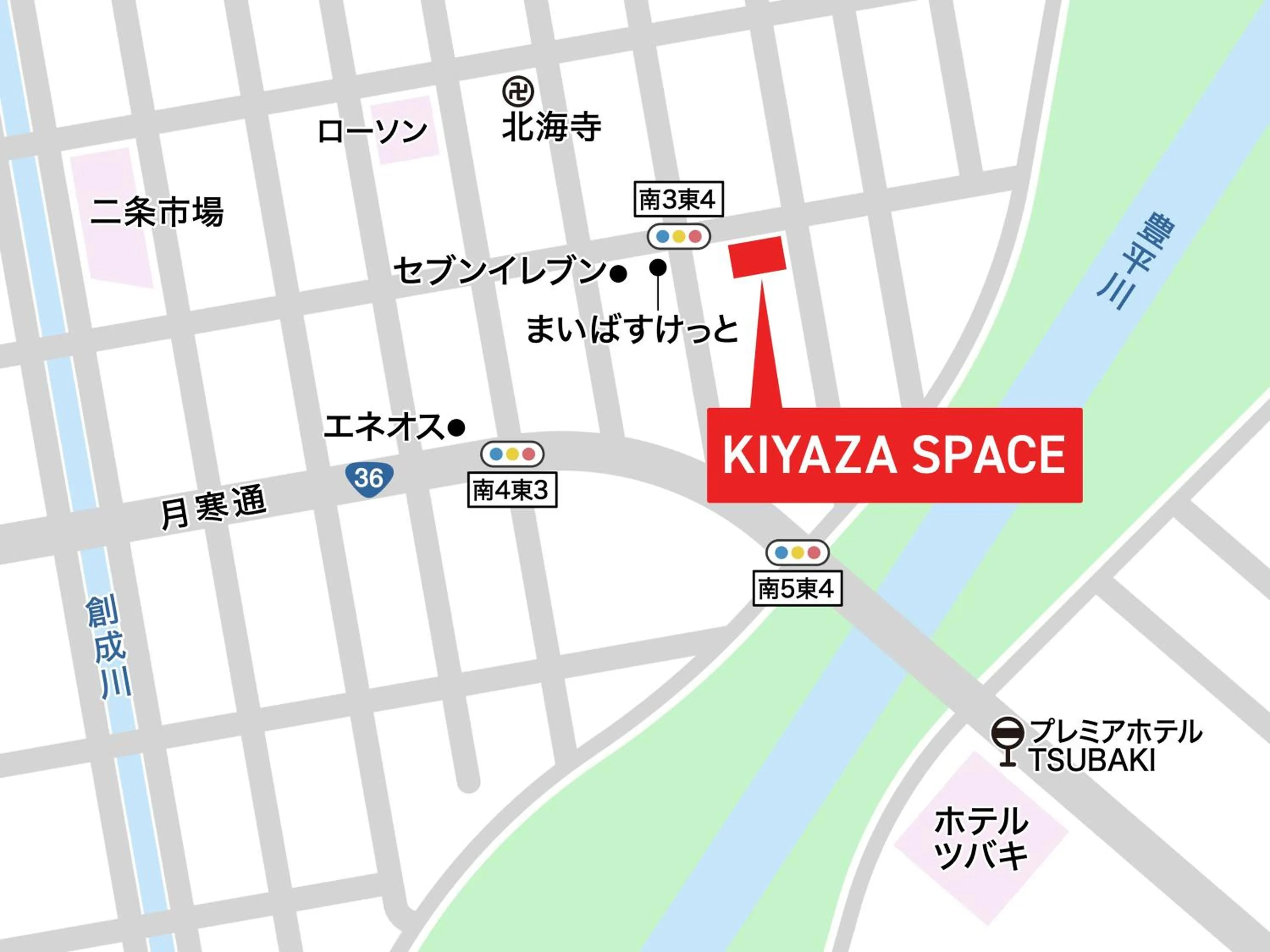 Property building in KIYAZA Space Sapporo 2