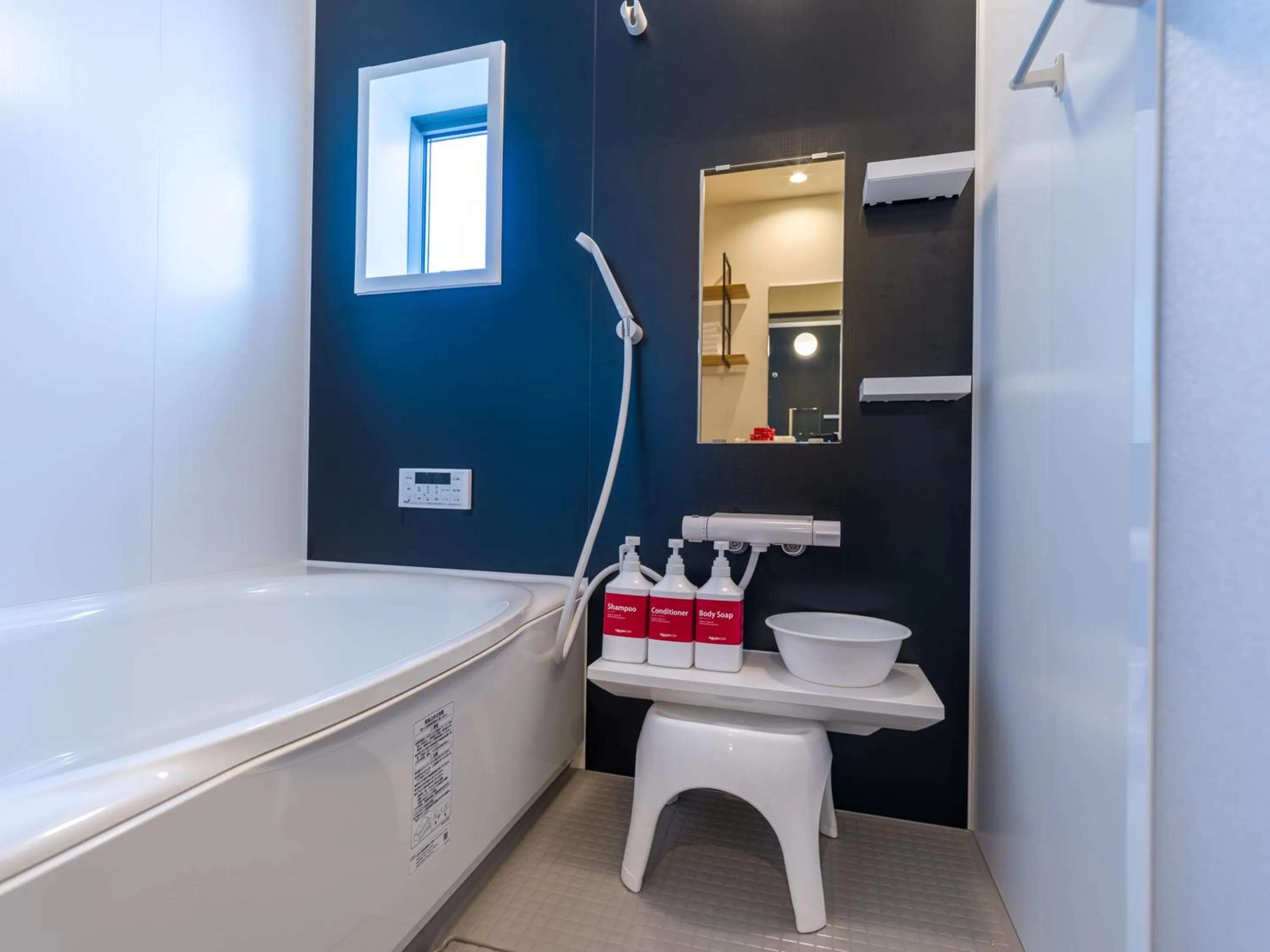 Bathroom in Rakuten STAY HOUSE x WILL STYLE Sasebo