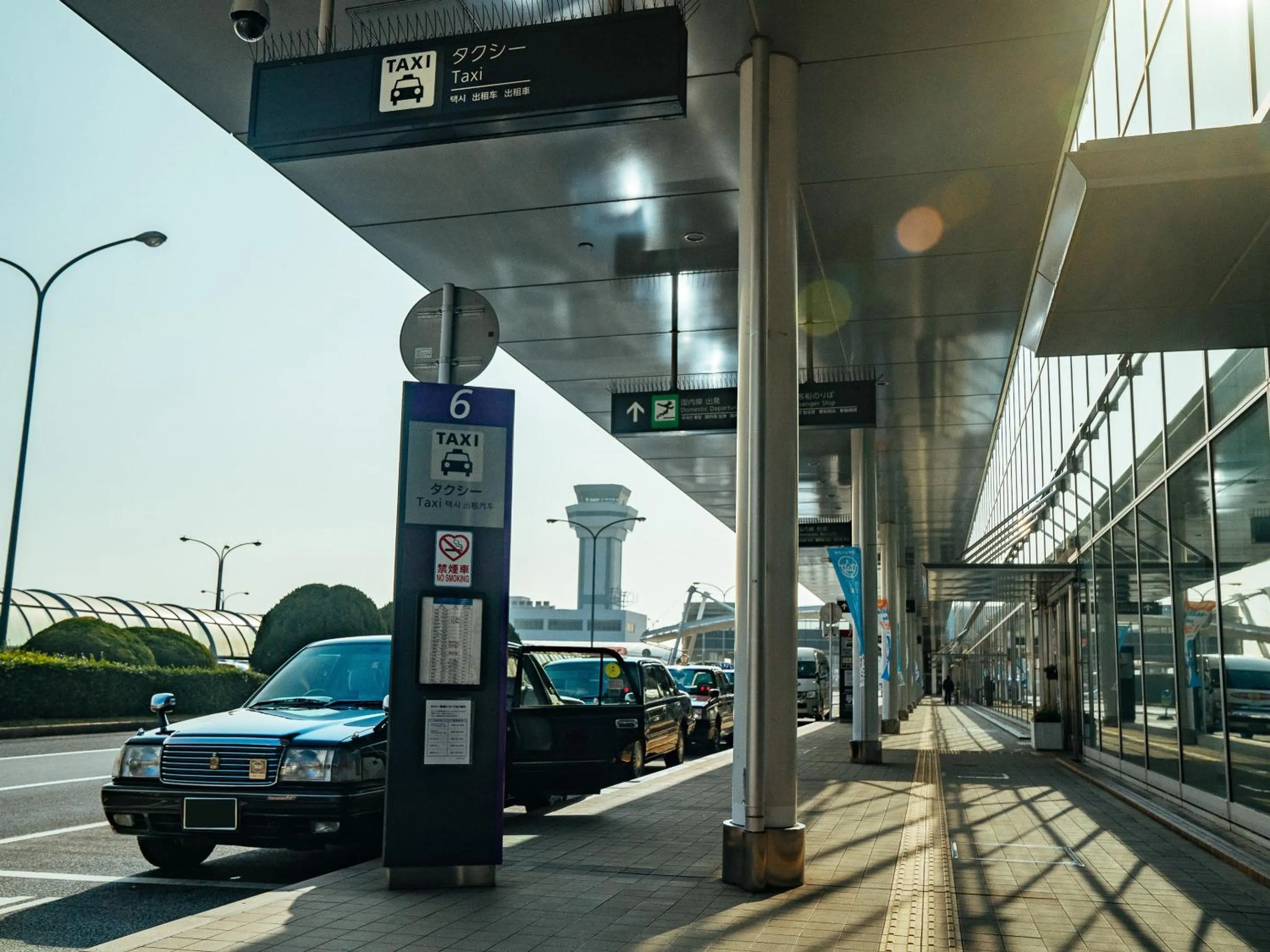 Other in Rakuten STAY HOUSE x WILL STYLE Sasebo