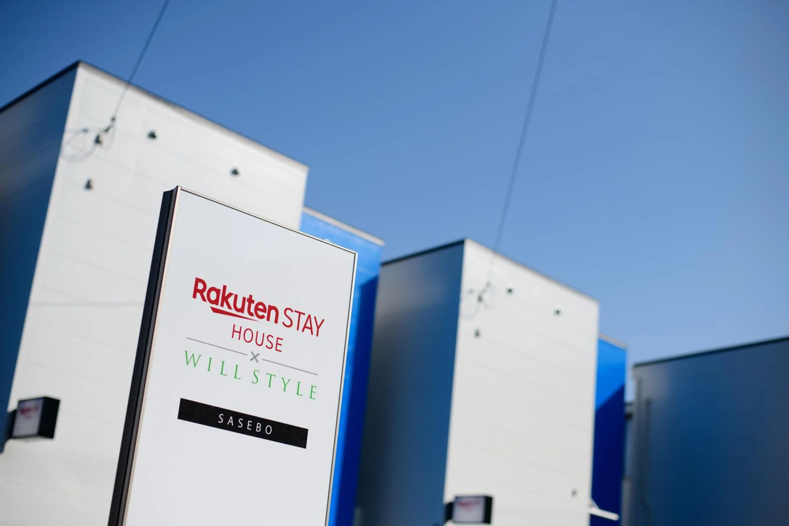 Rakuten STAY HOUSE x WILL STYLE Sasebo