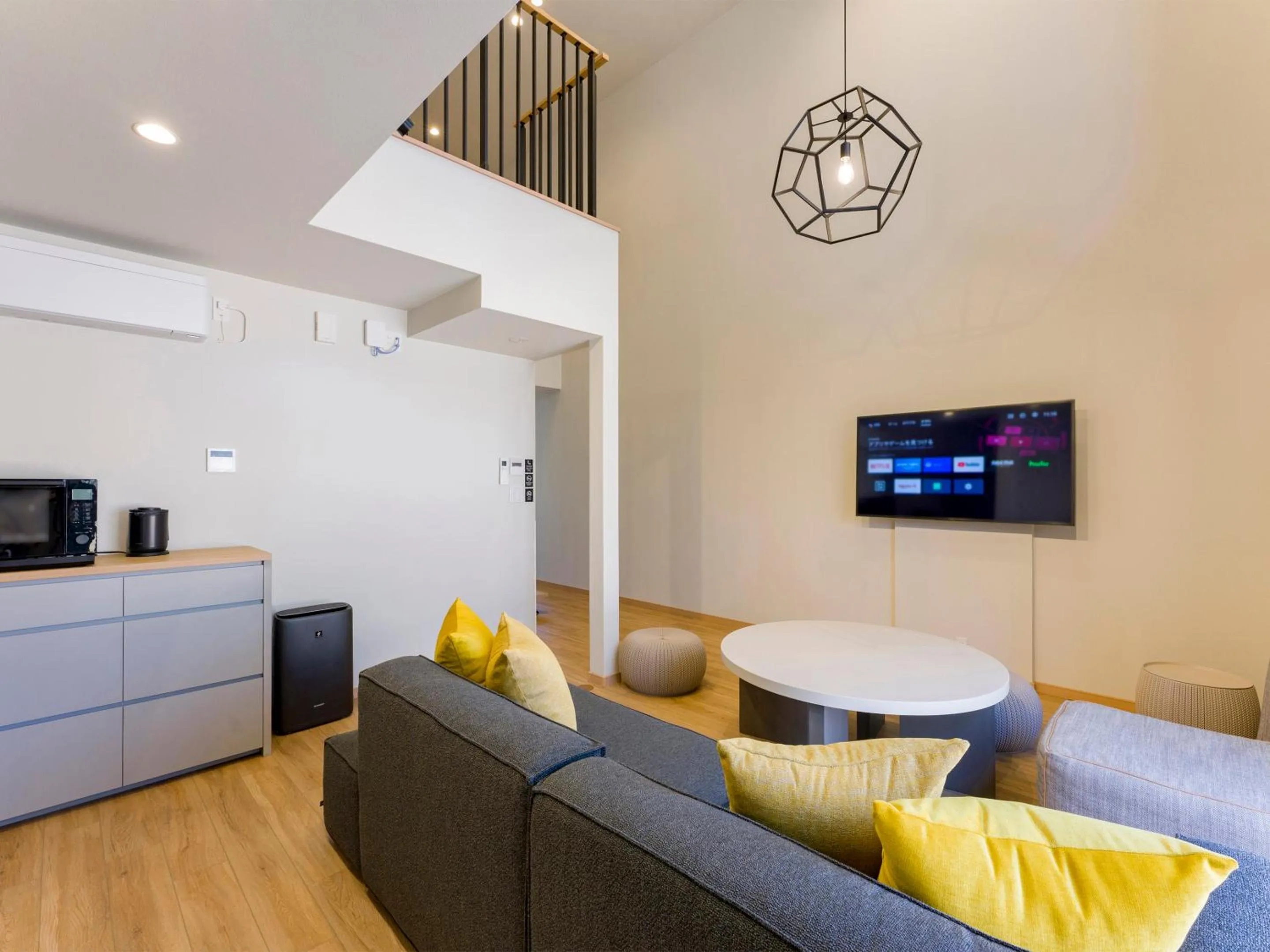 Living room in Rakuten STAY VILLA Fujikawaguchiko Forest