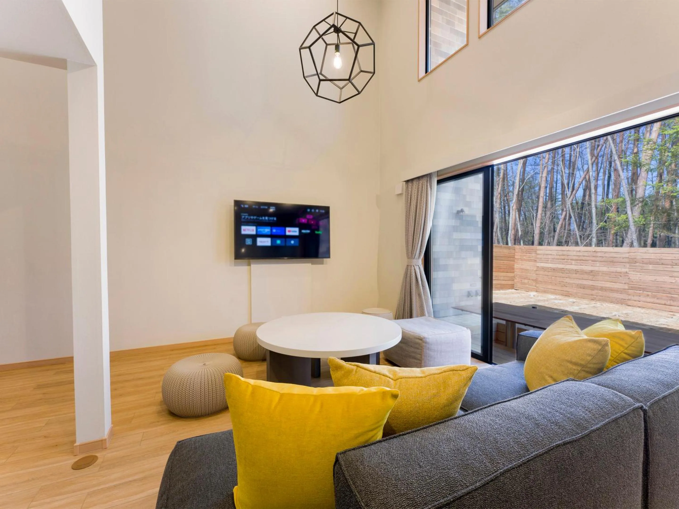 Living room in Rakuten STAY VILLA Fujikawaguchiko Forest