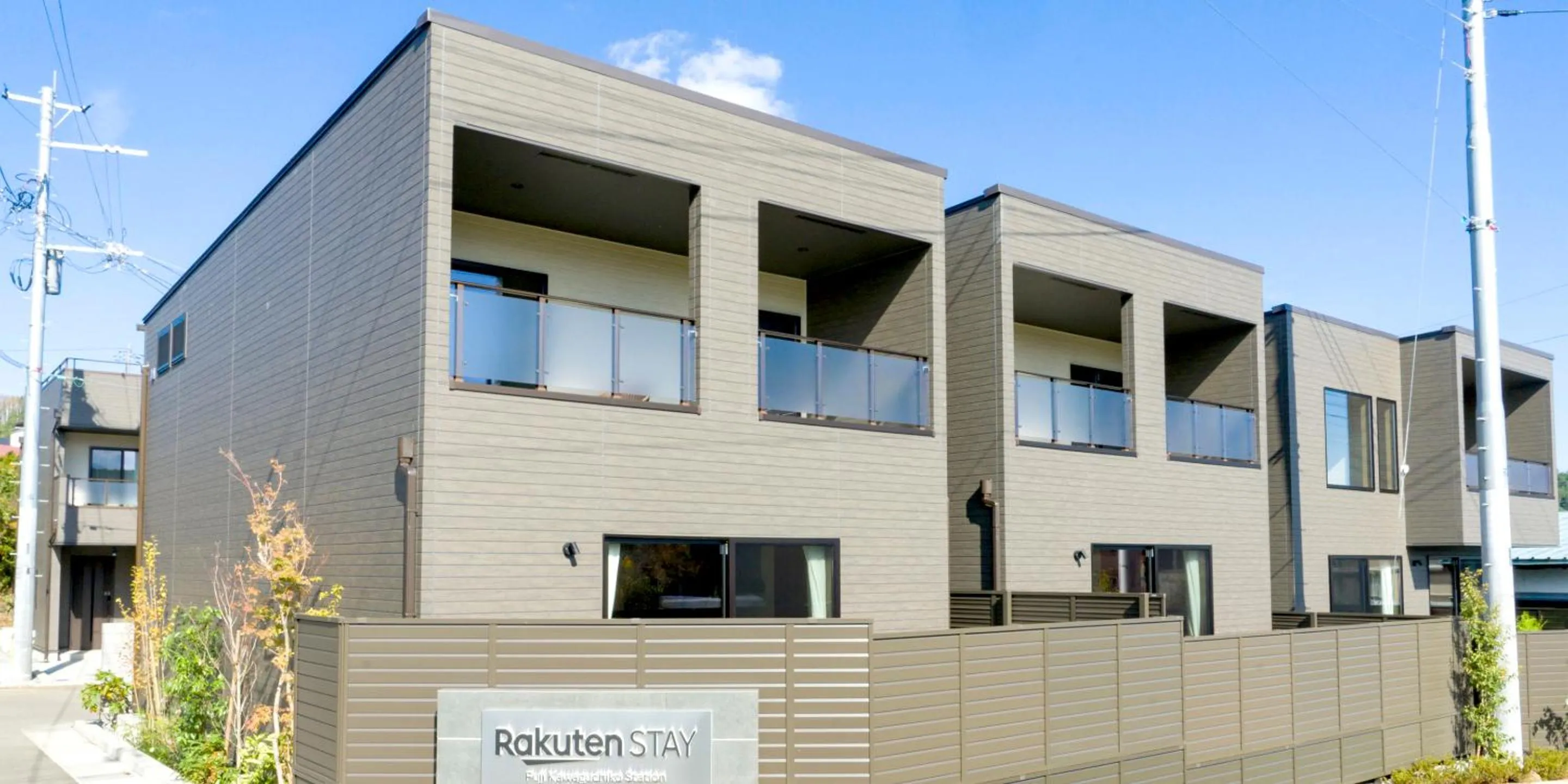 Property building in Rakuten STAY Fuji Kawaguchiko Station