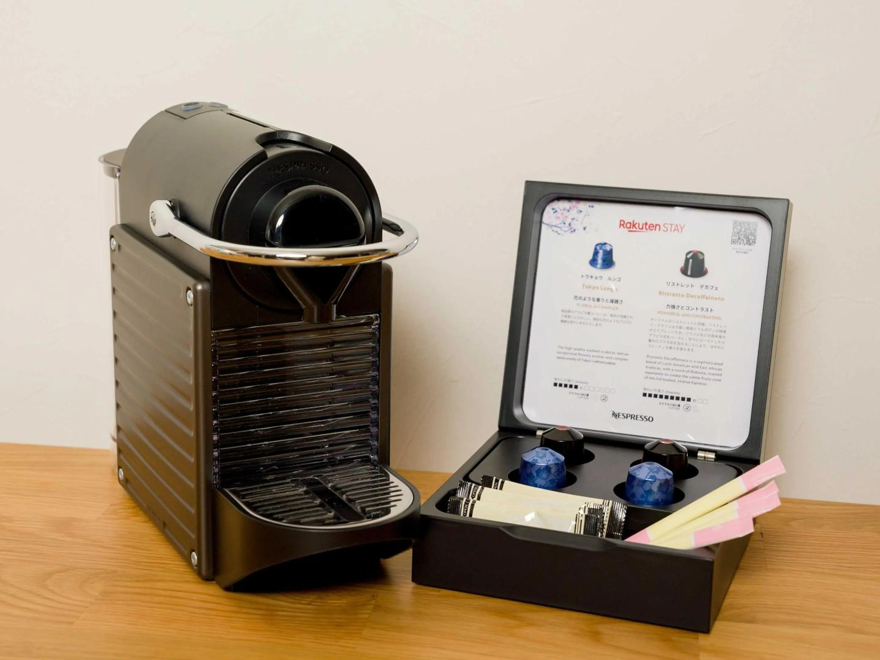 Coffee/tea facilities in Rakuten STAY VILLA Nasu