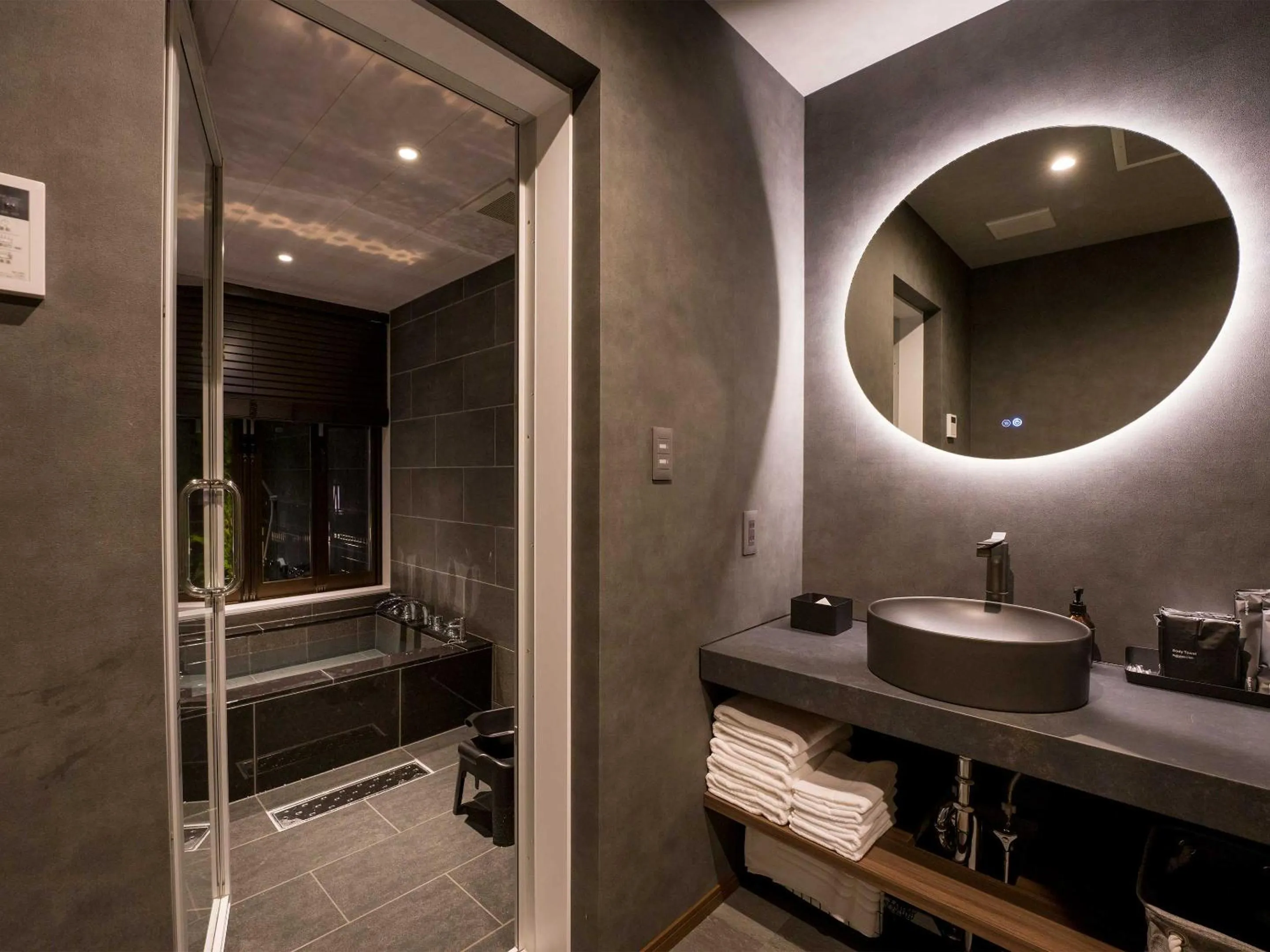 Shower in Rakuten STAY VILLA Nasu