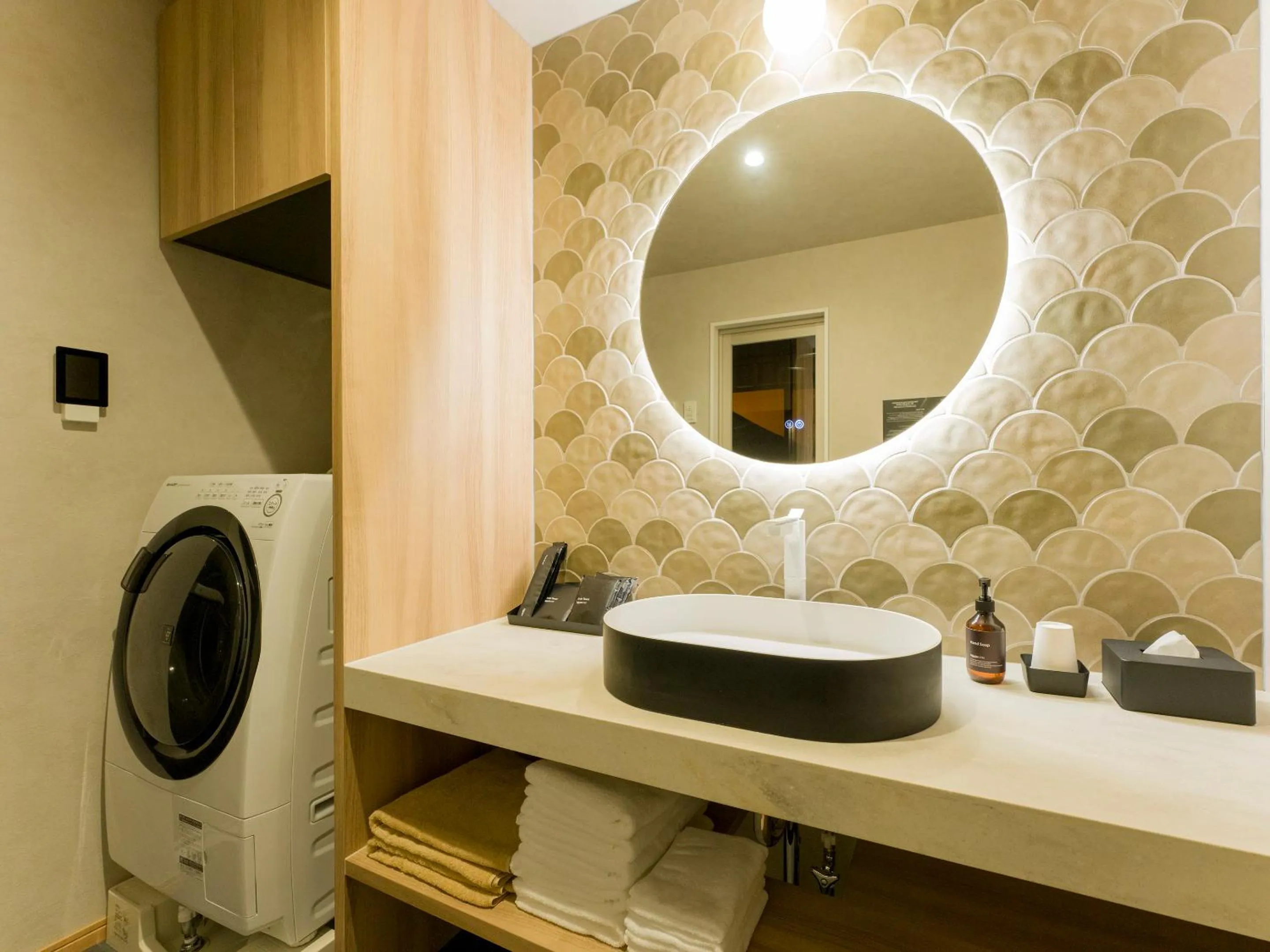 Bathroom in Rakuten STAY VILLA Kamogawa