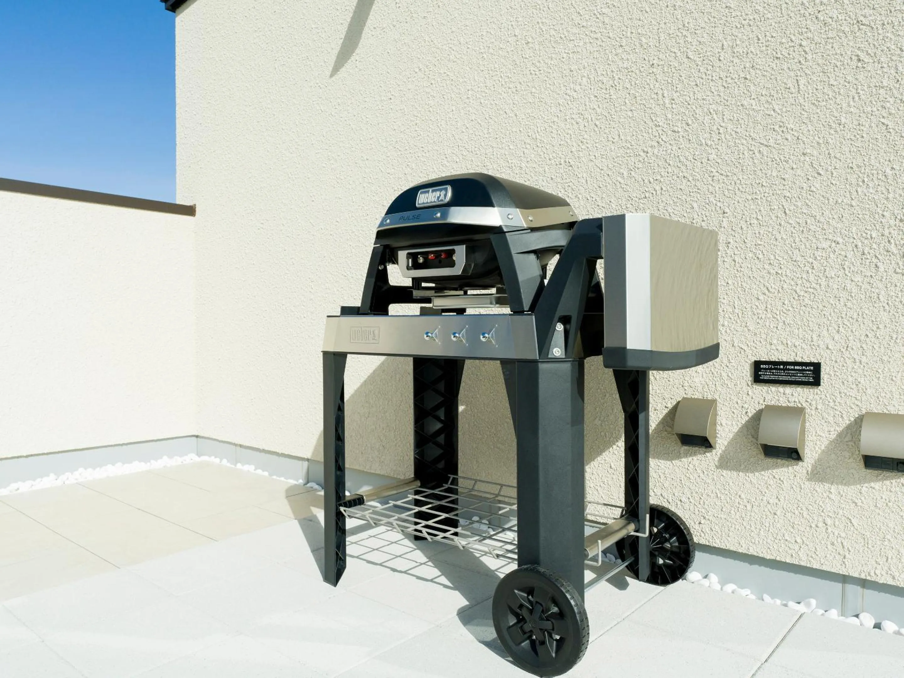 BBQ facilities in Rakuten STAY VILLA Kamogawa