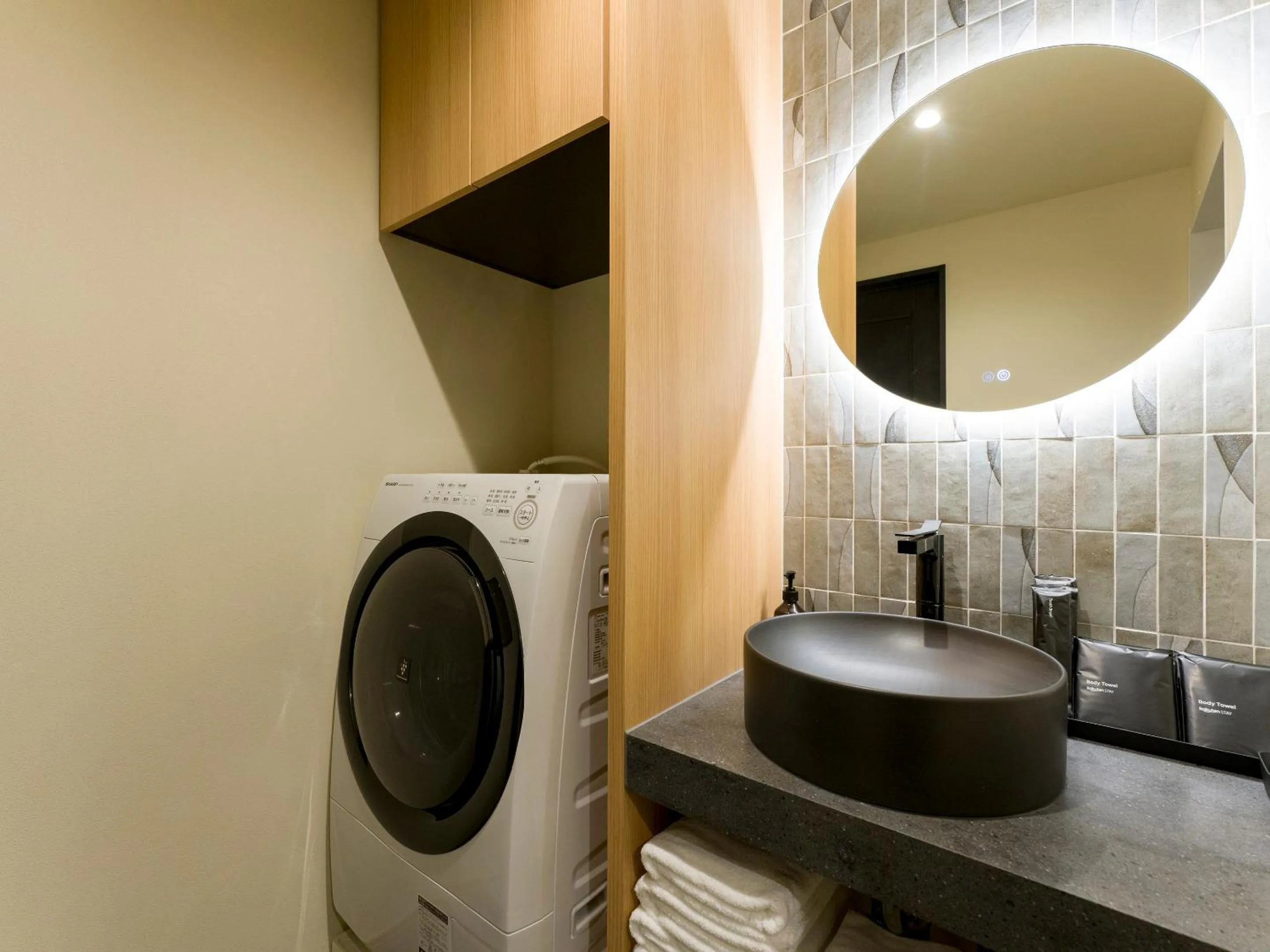 Bathroom in Rakuten STAY VILLA Kamogawa