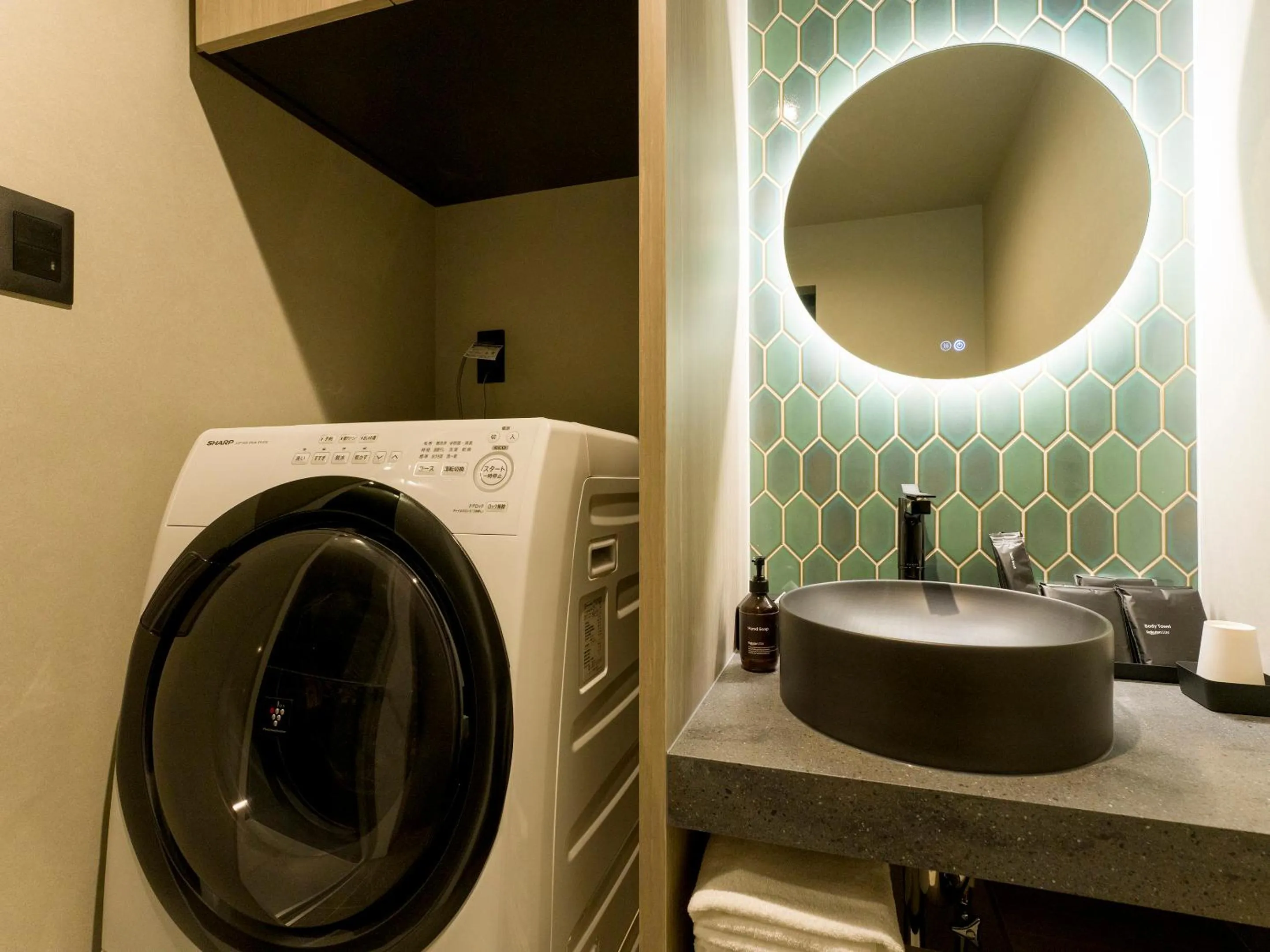 washing machine in Rakuten STAY VILLA Kamogawa