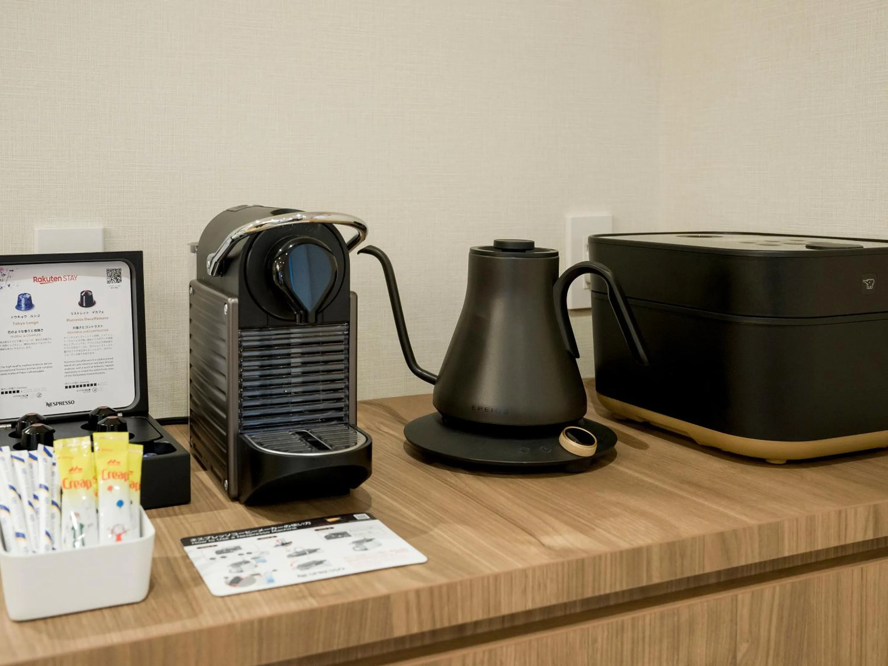 kitchen in Rakuten STAY VILLA Yatsugatake