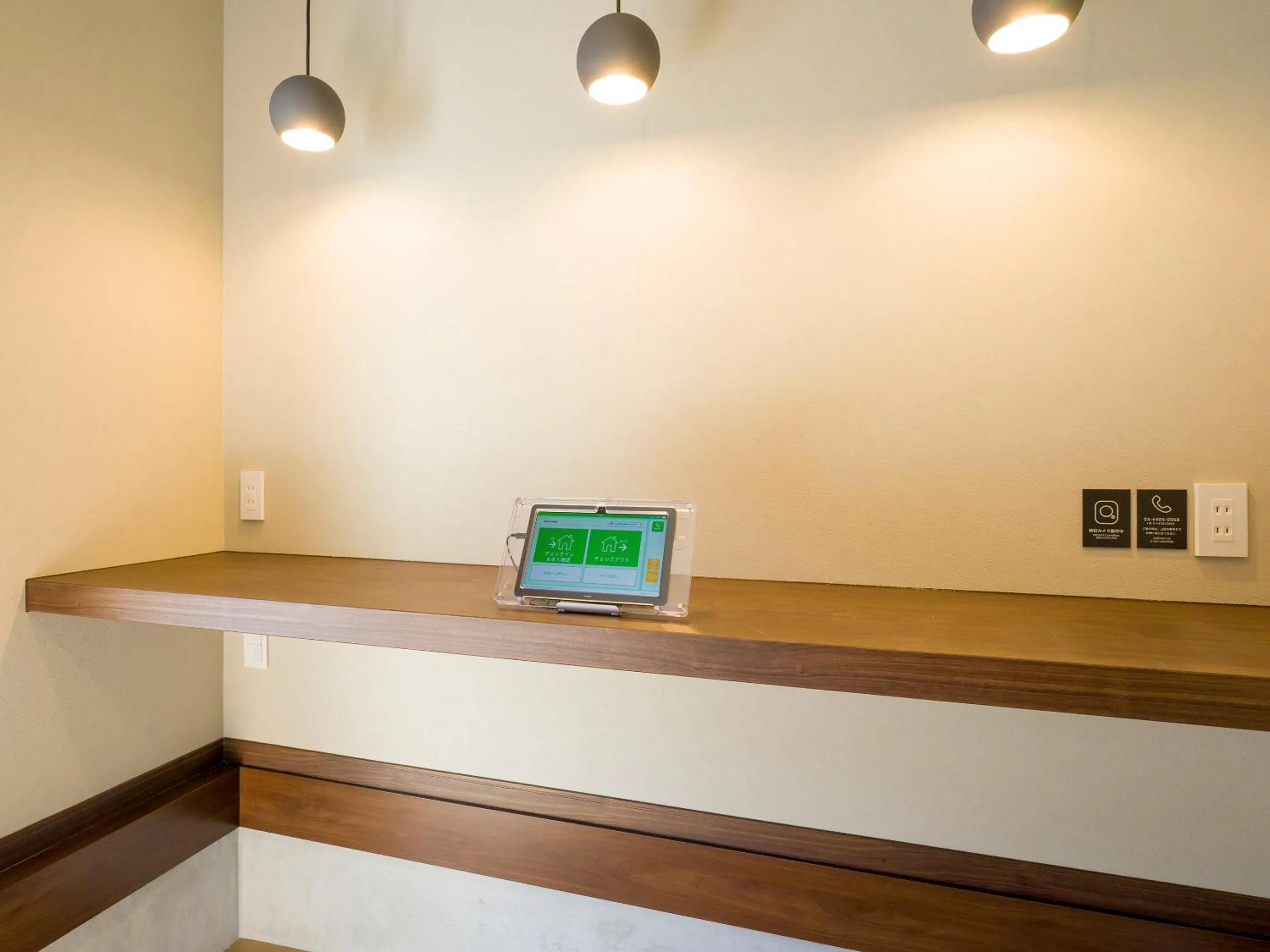 Other in Rakuten STAY VILLA Yatsugatake