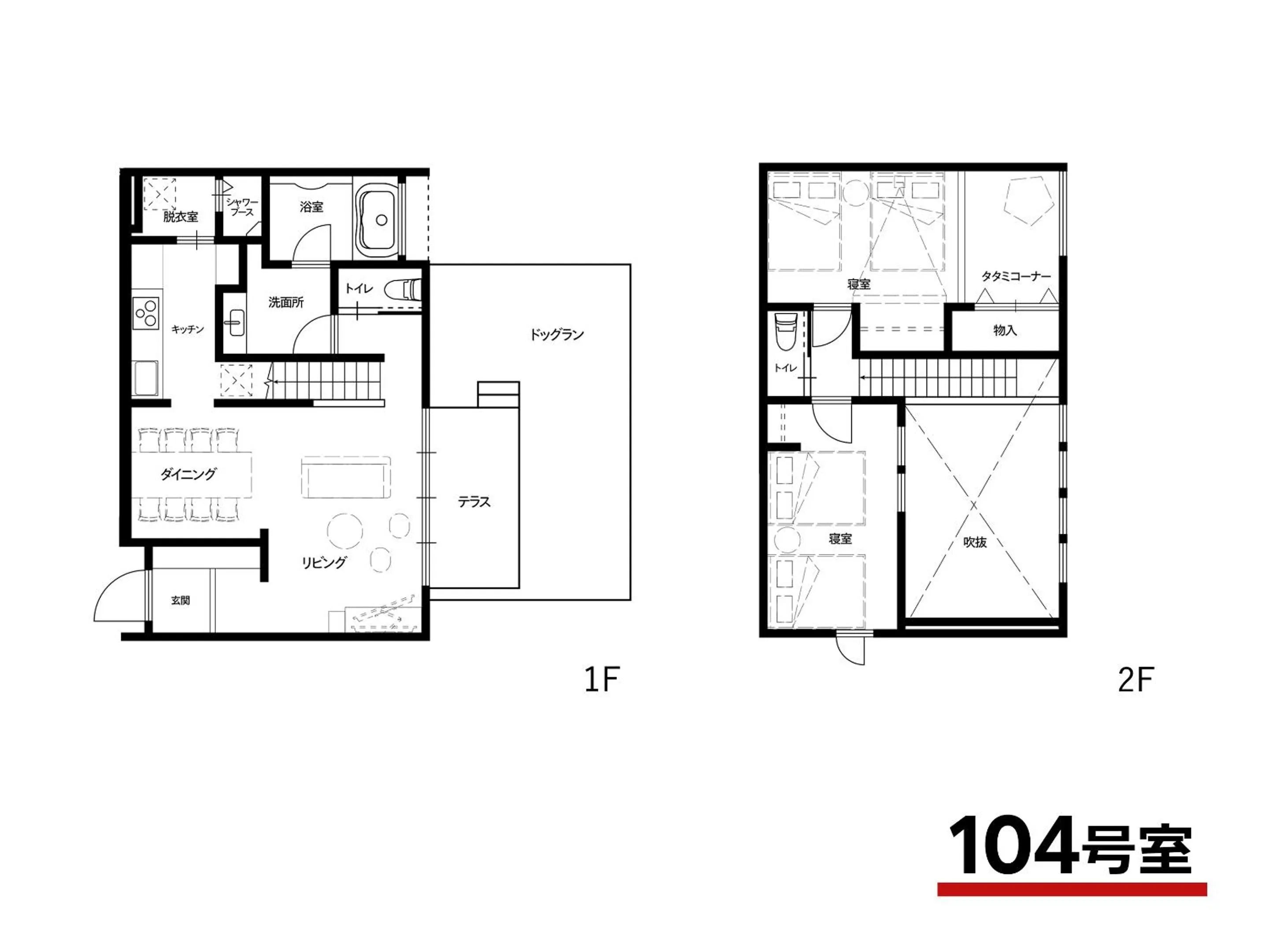 Floor plan in Rakuten STAY VILLA Yatsugatake