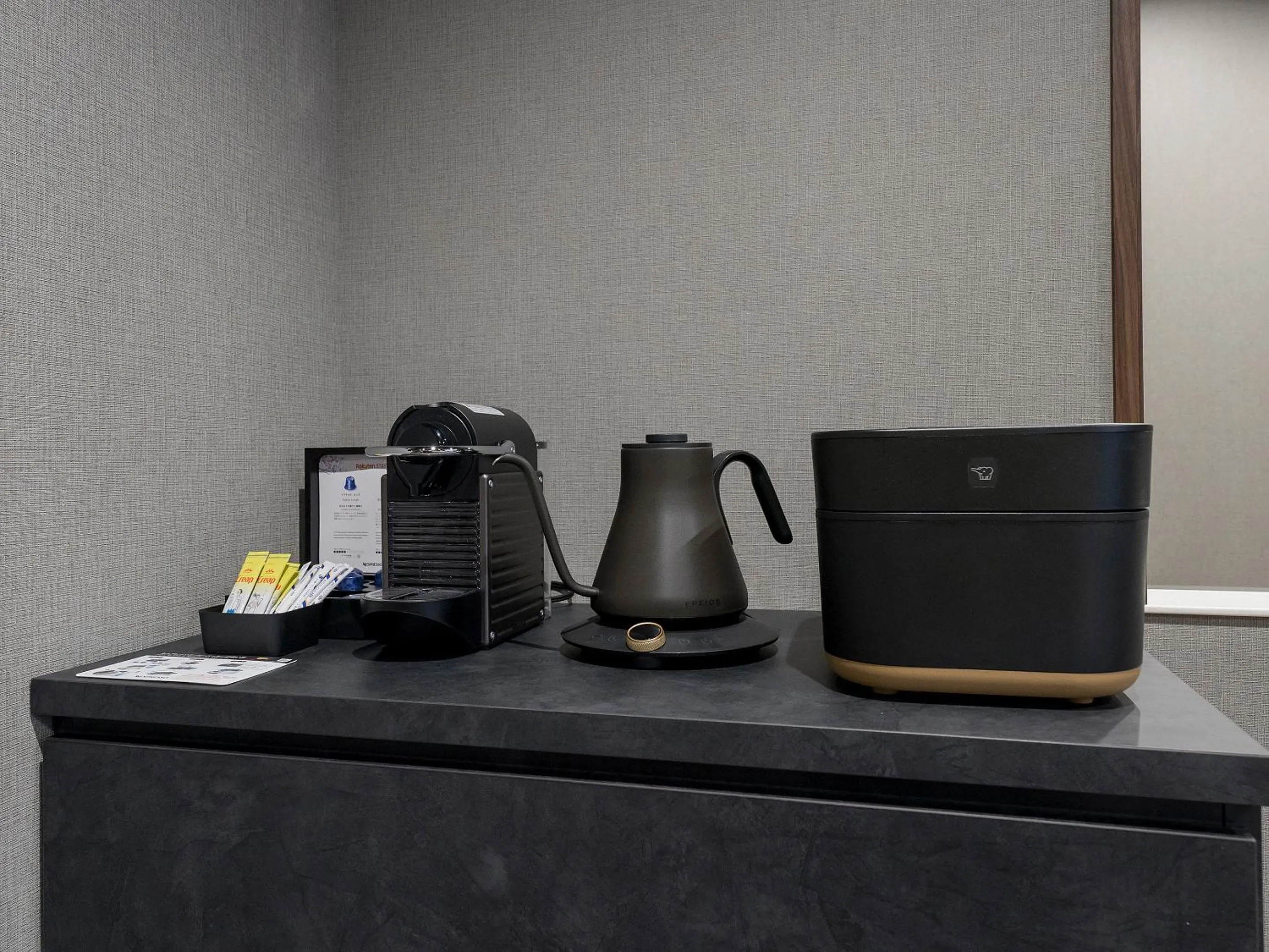 Area and facilities in Rakuten STAY VILLA Yatsugatake