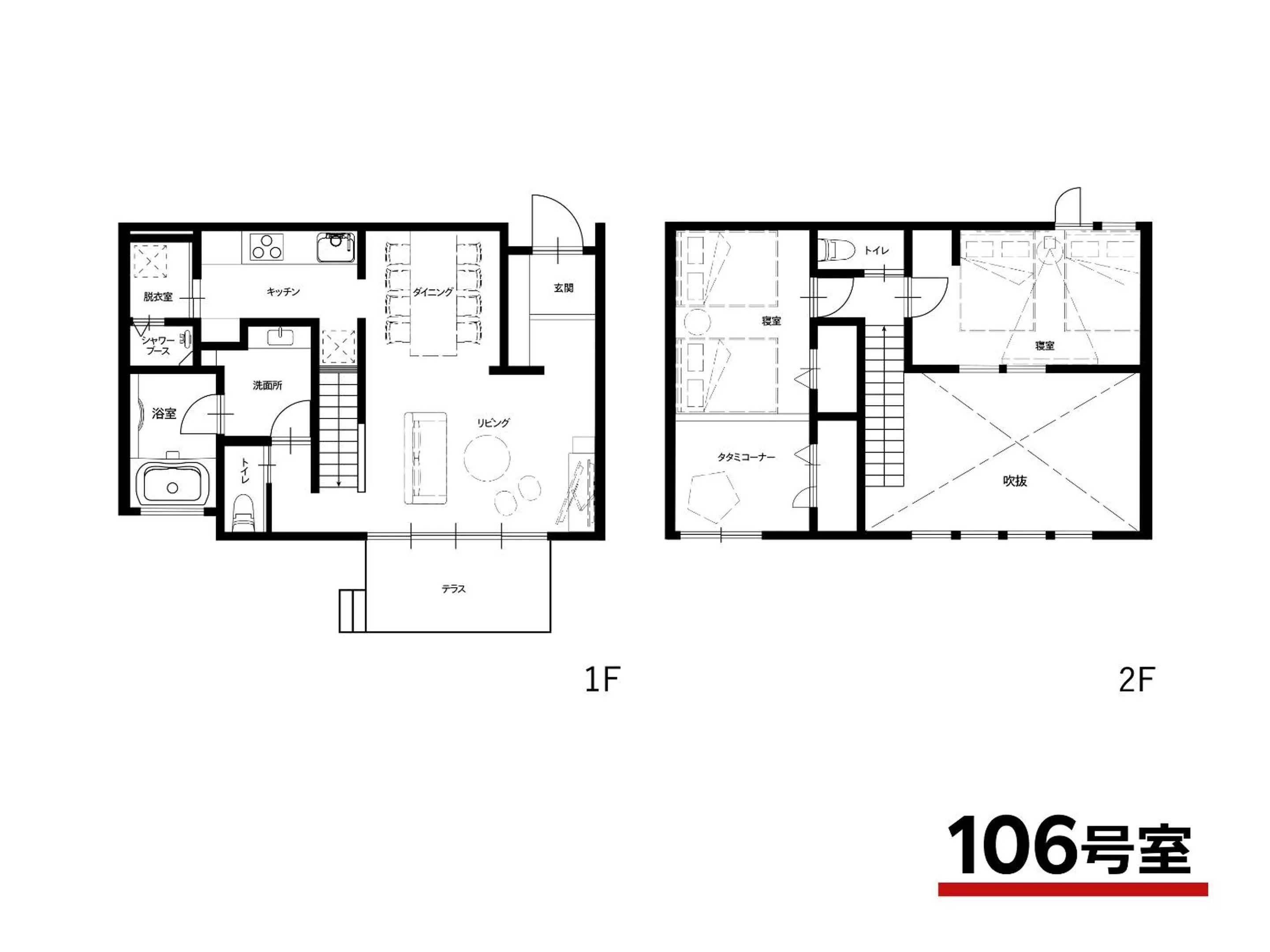 Floor plan in Rakuten STAY VILLA Yatsugatake