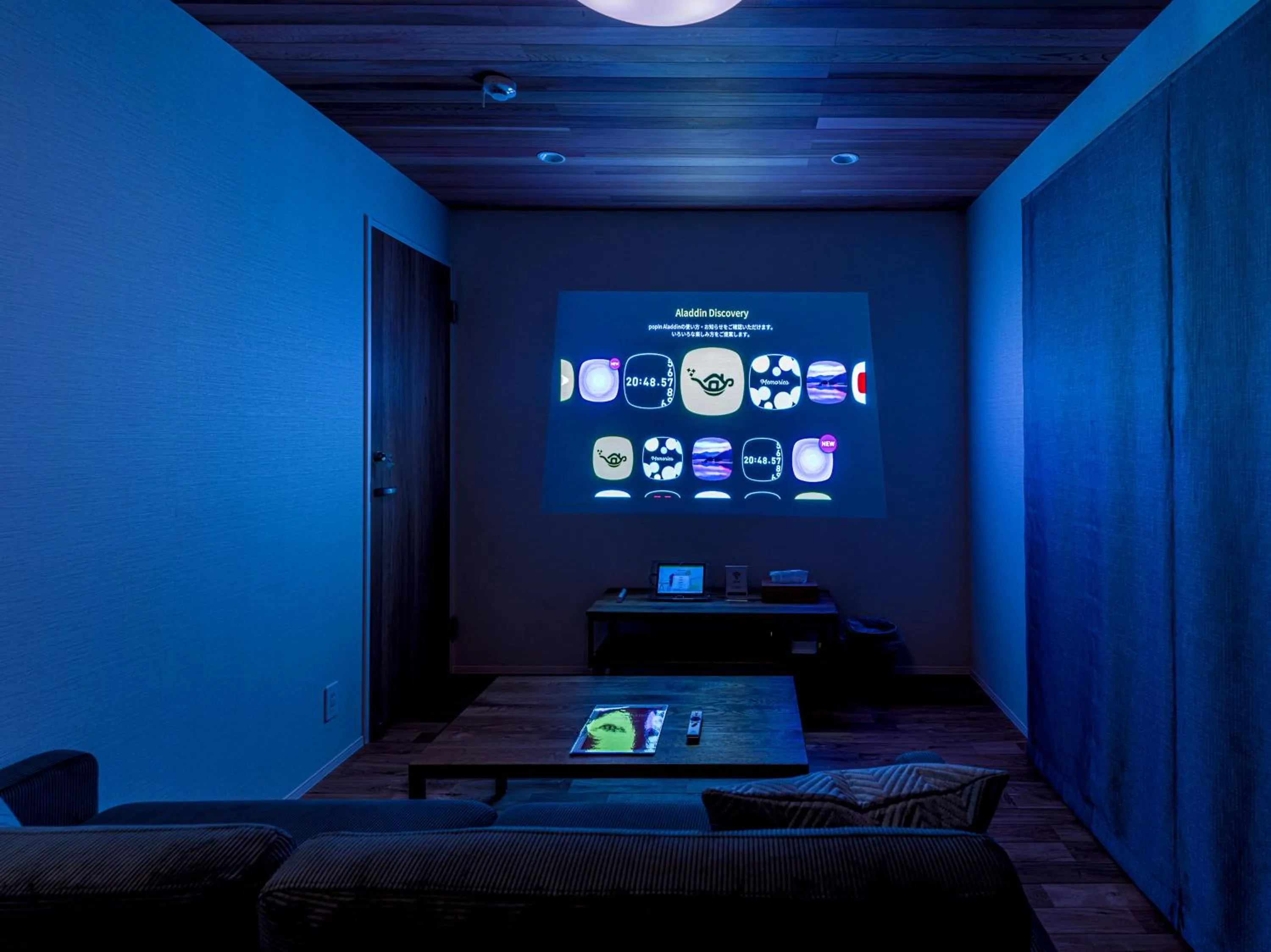 Area and facilities in Rakuten STAY HOUSE x WILL STYLE Yufuin Kawakami