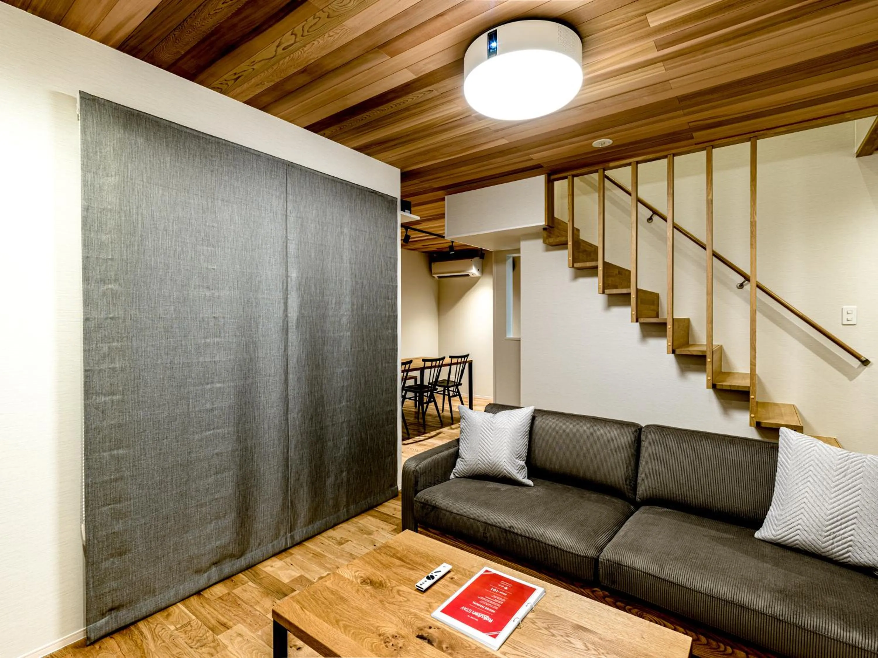 Living room in Rakuten STAY HOUSE x WILL STYLE Yufuin Kawakami