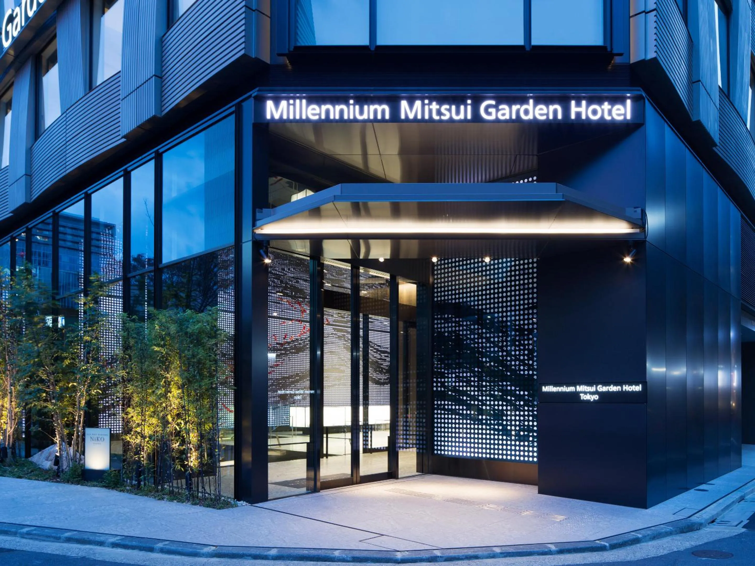 Property building in Millennium Mitsui Garden Hotel Tokyo - Ginza