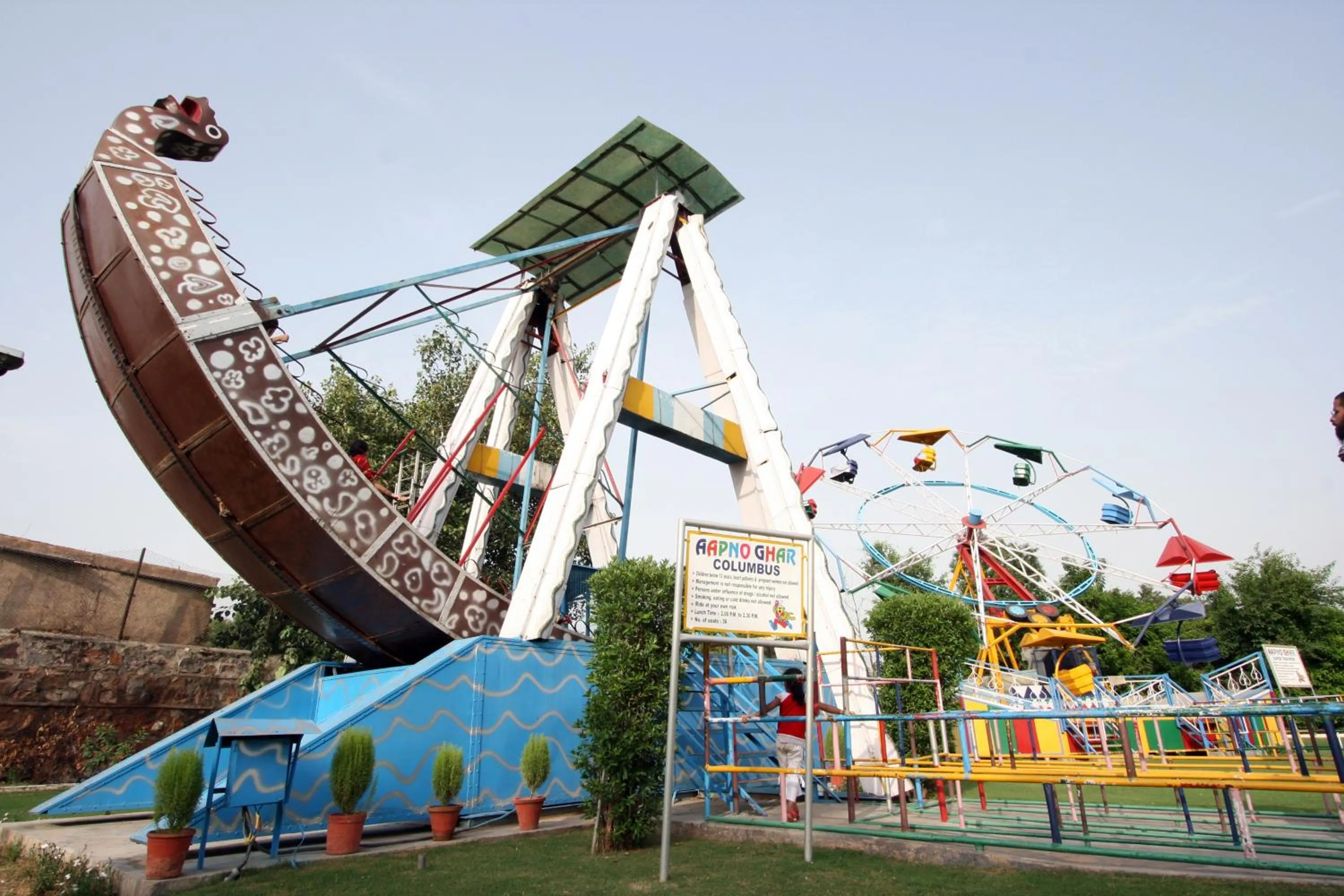 Entertainment in Aapno Ghar Resort & Amusement Park