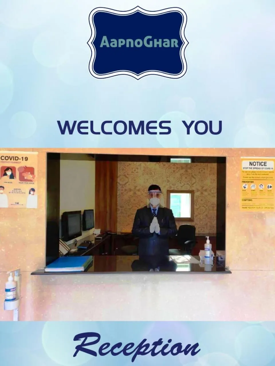 Aapno Ghar Resort & Amusement Park