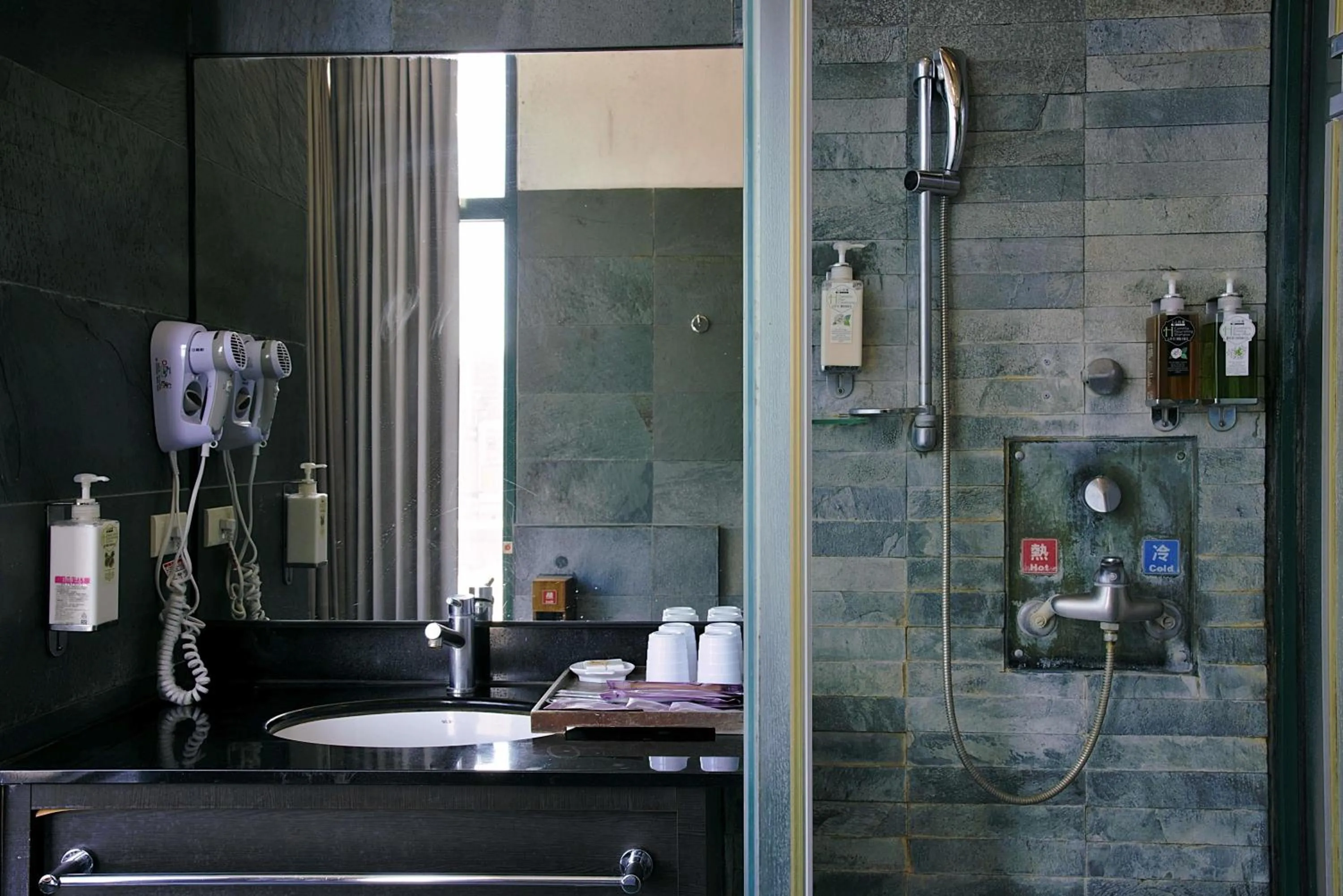 Muen Hot Spring Hotel