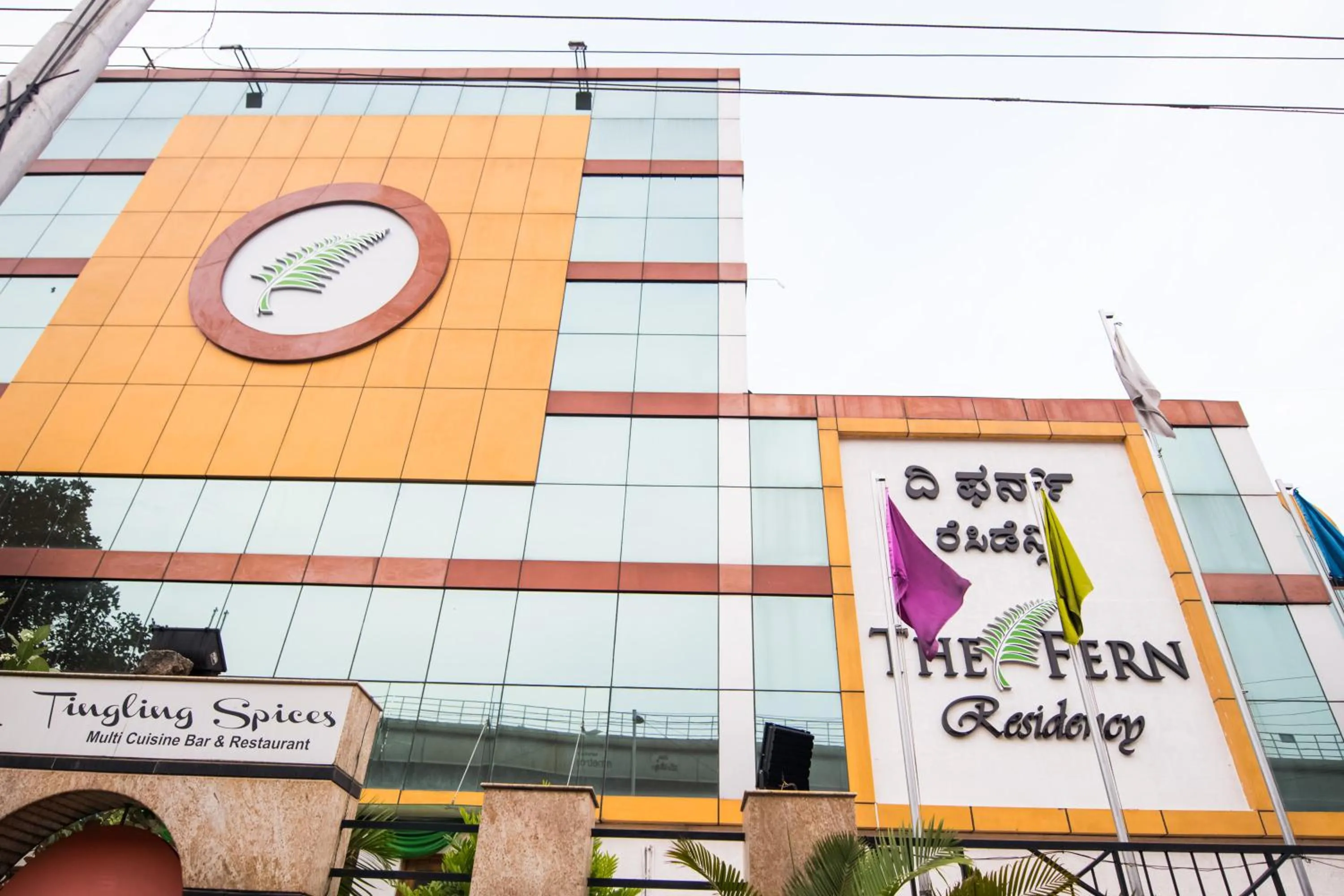 Facade/entrance in The Fern Residency - Yeshwanthpur