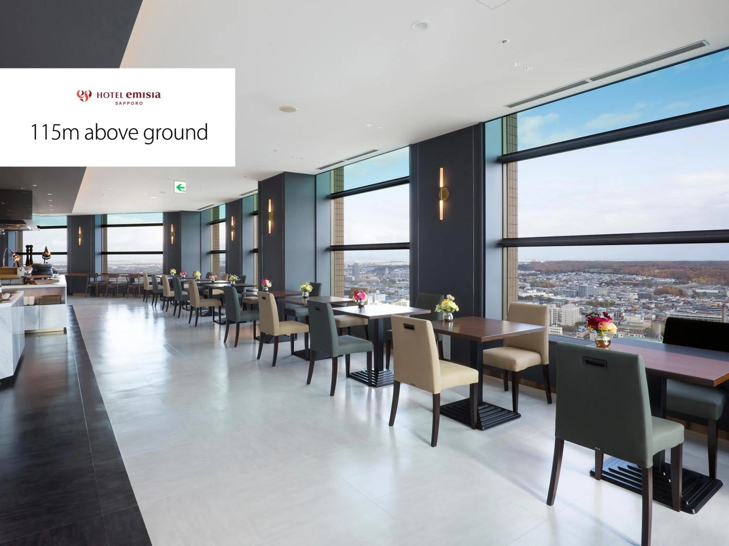 Restaurant/places to eat in Hotel Emisia Sapporo