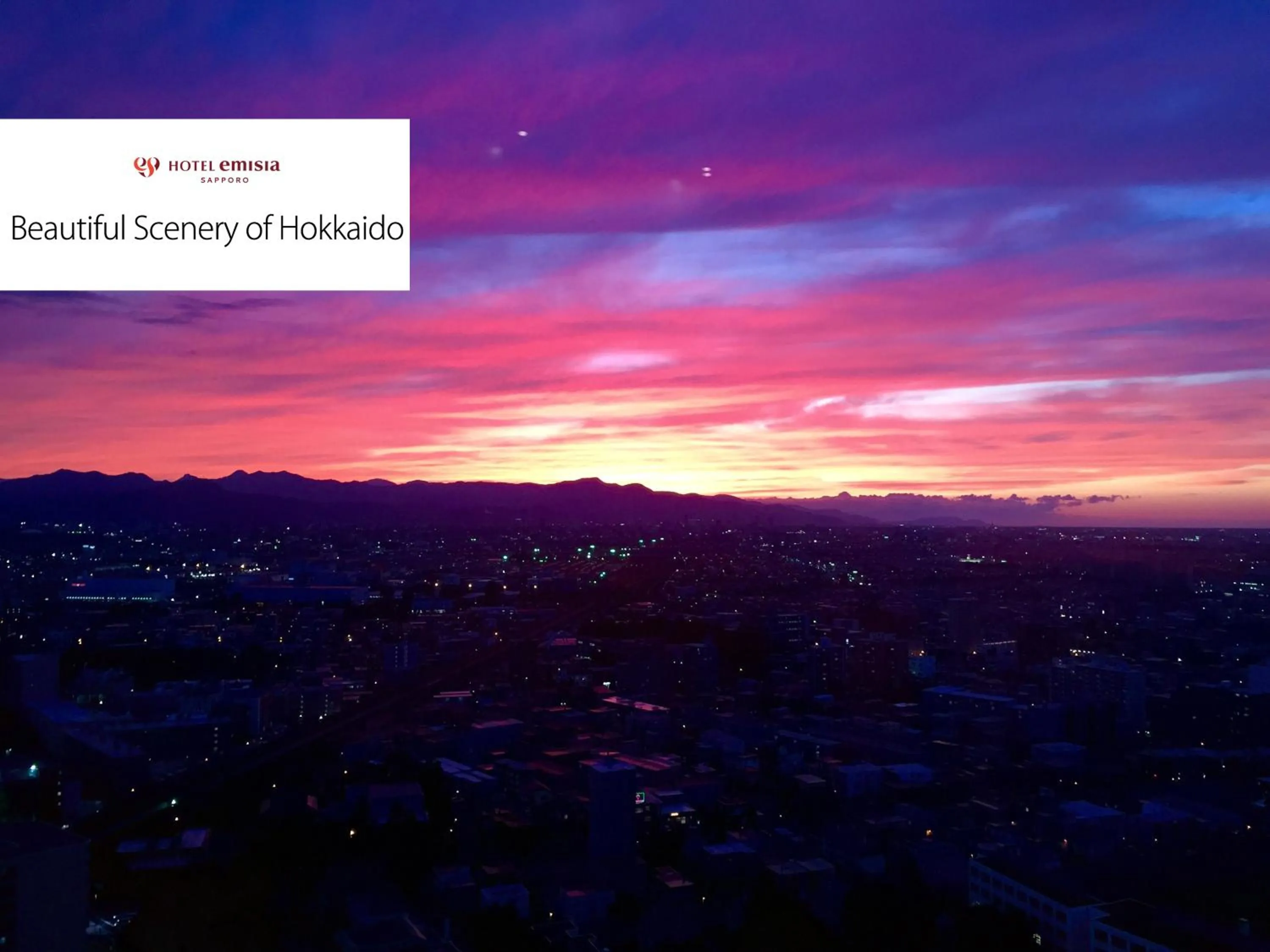 Landmark view in Hotel Emisia Sapporo