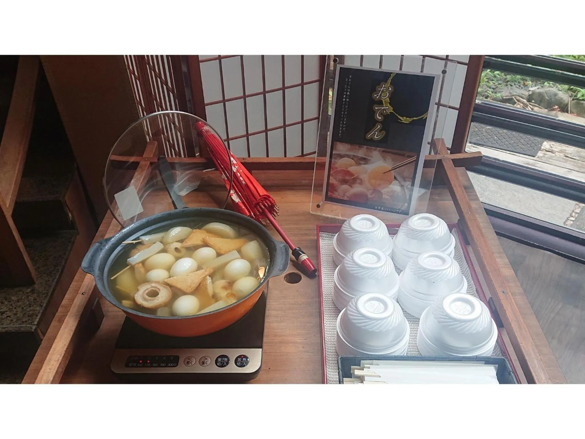 Yamashiro Onsen Yuzankaku - Vacation STAY 86432v