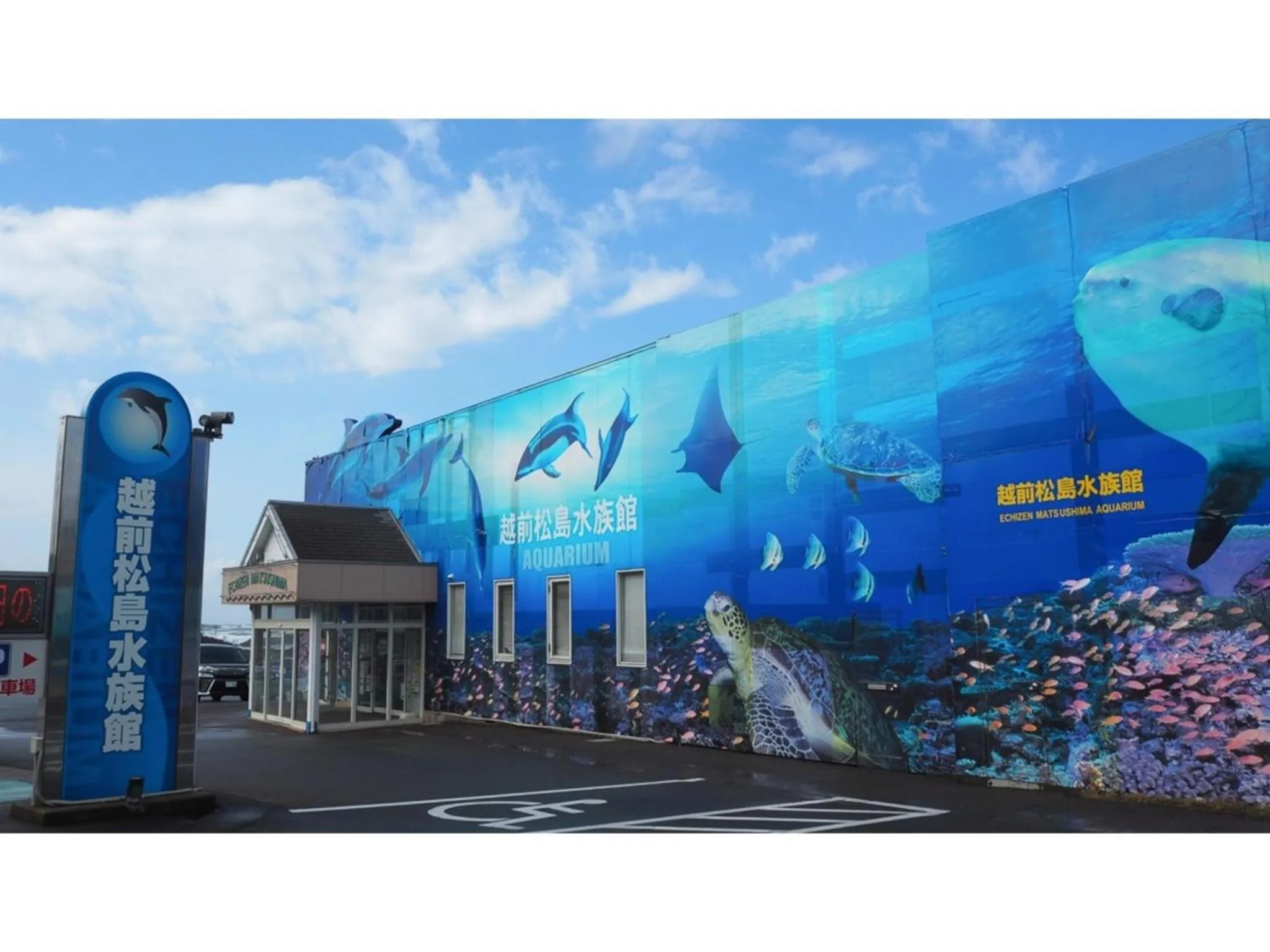 Yamashiro Onsen Yuzankaku - Vacation STAY 86432v